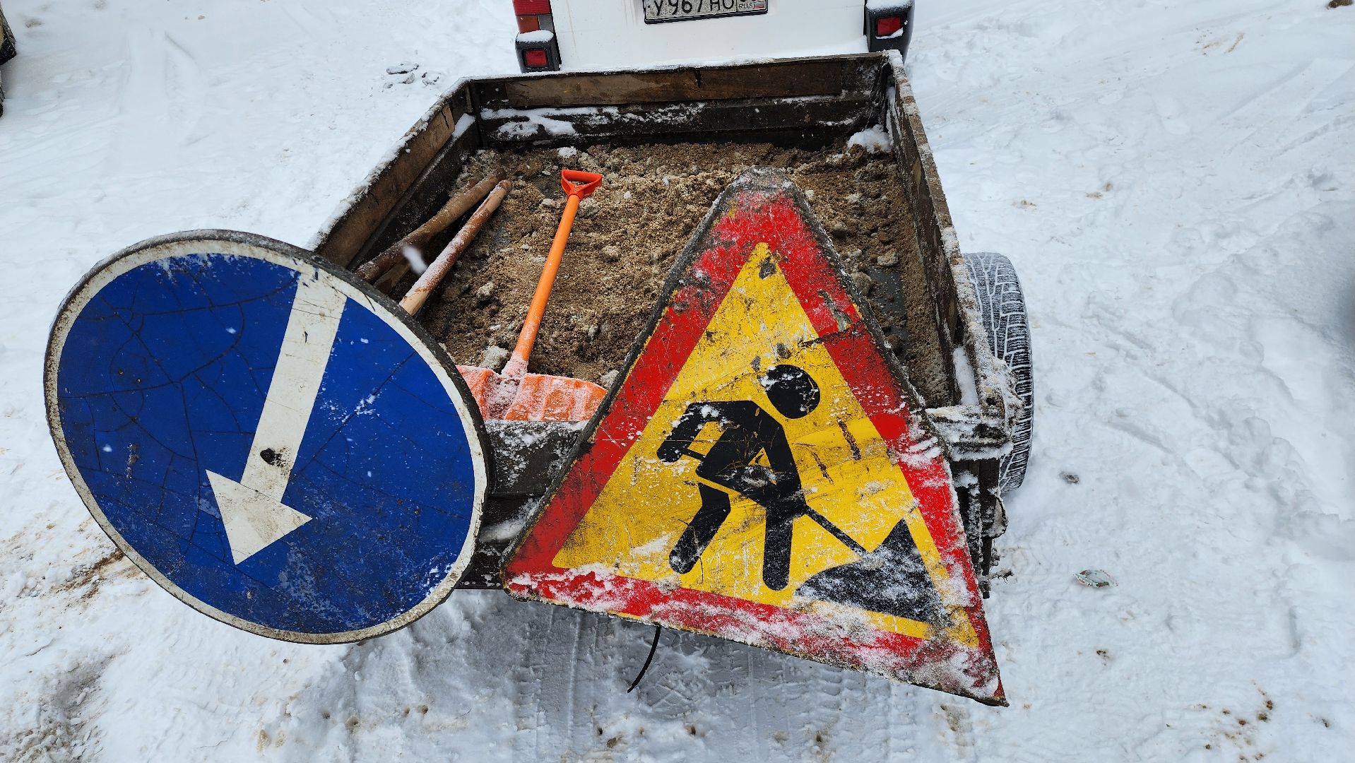 подольск, уборка, жкх,