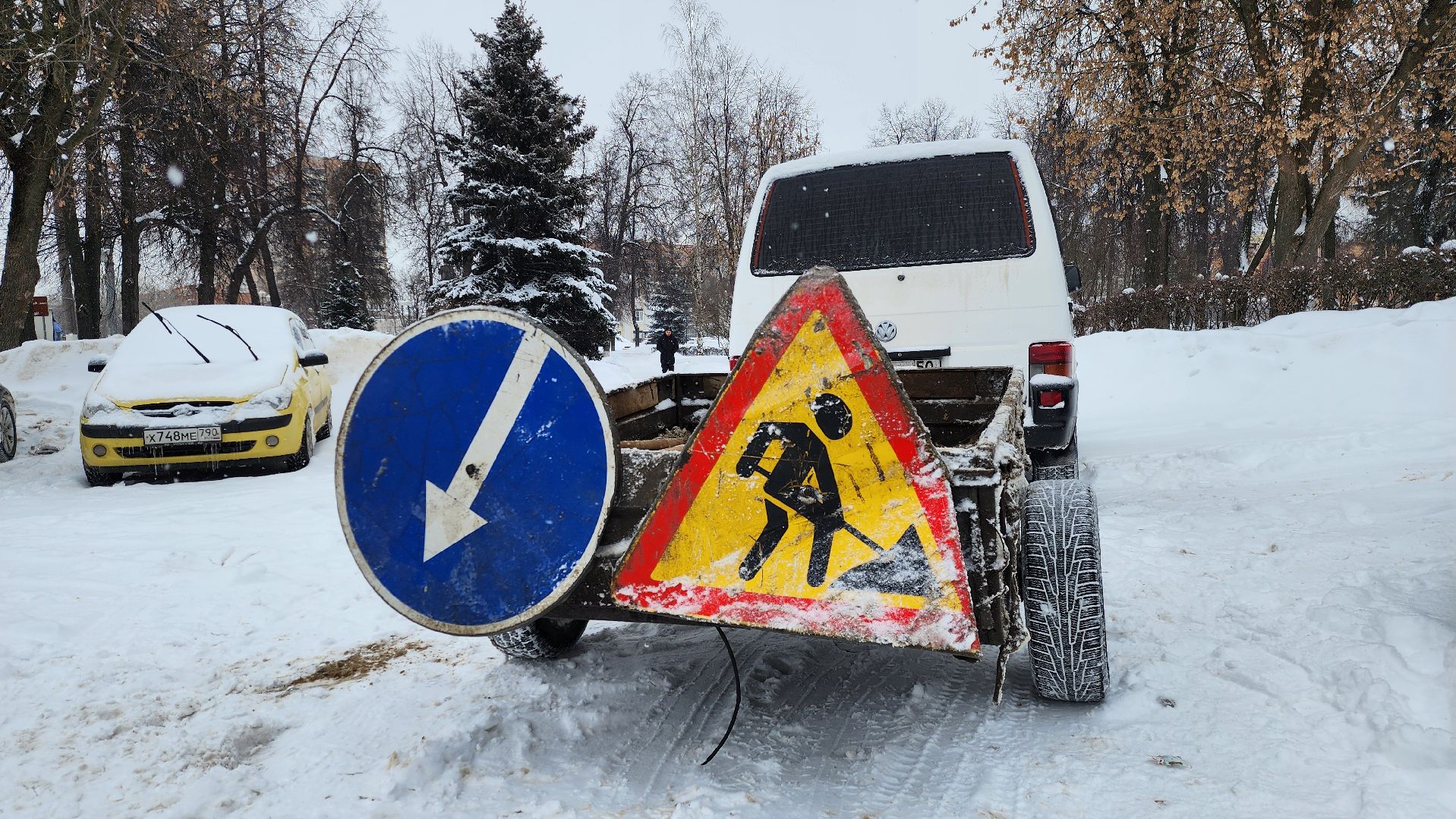 подольск, уборка, жкх,