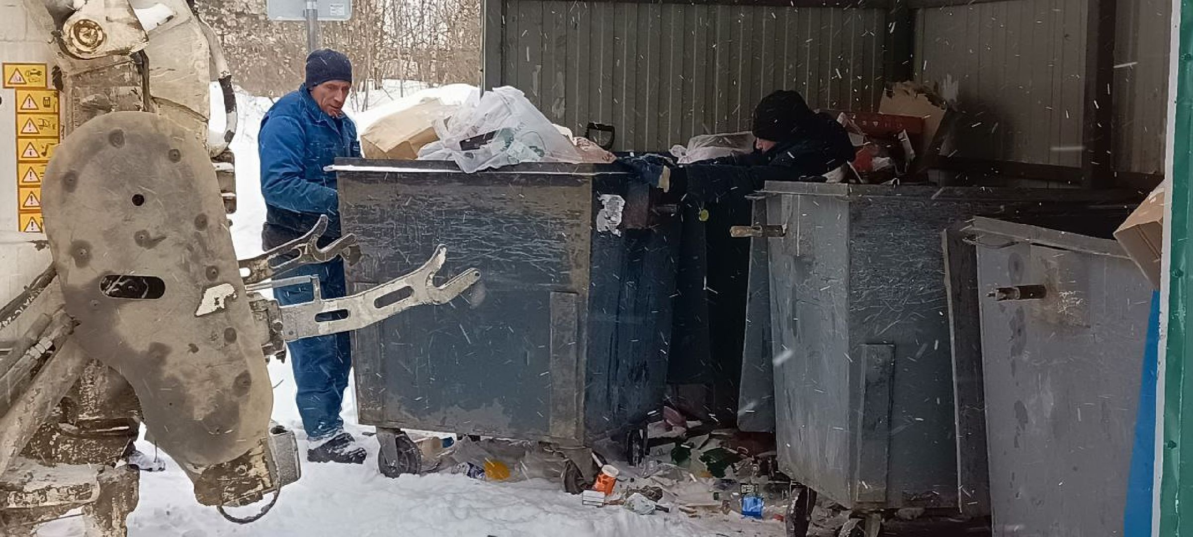 Дмитров, Парковка запрещена, Благоустройство,