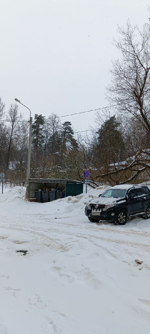 Дмитров, Парковка запрещена, Благоустройство,