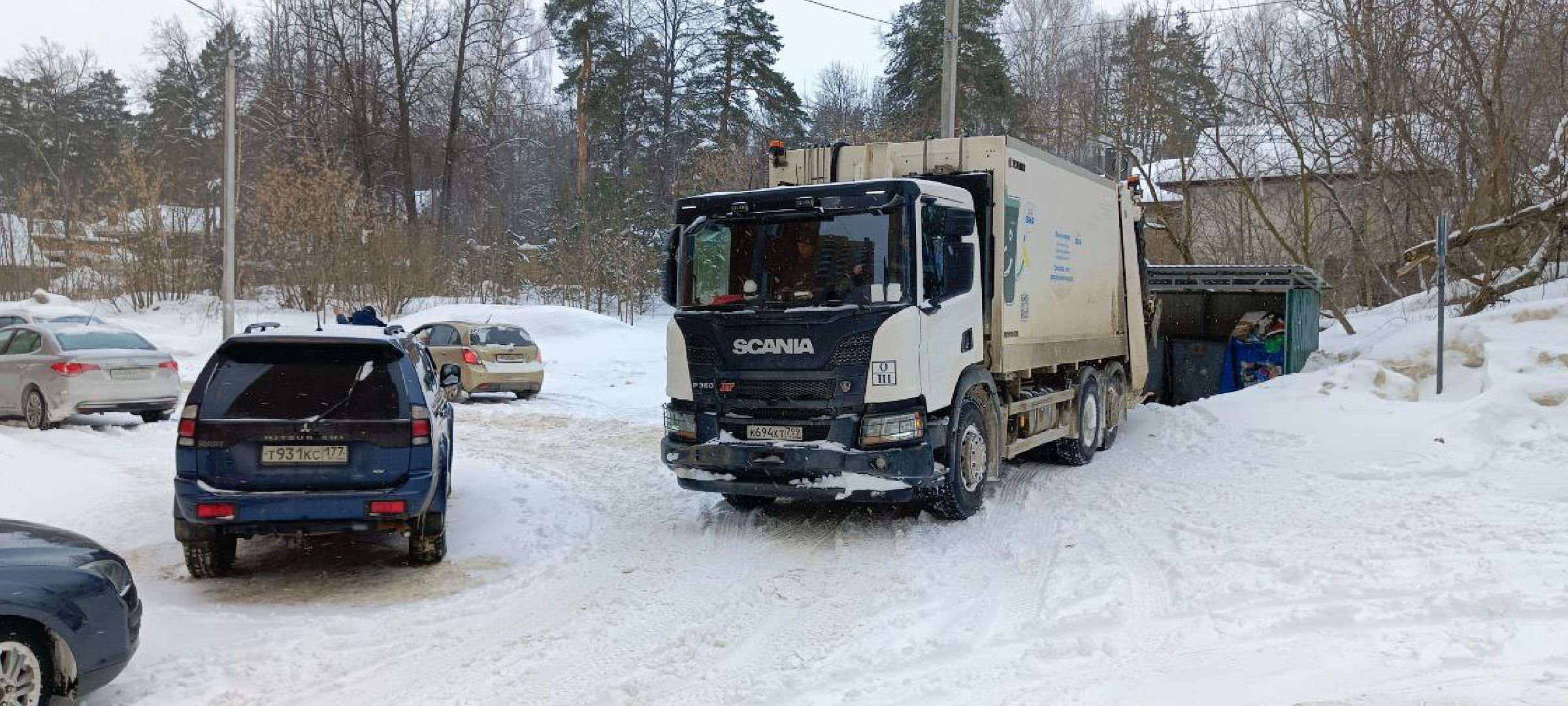 Дмитров, Парковка запрещена, Благоустройство,