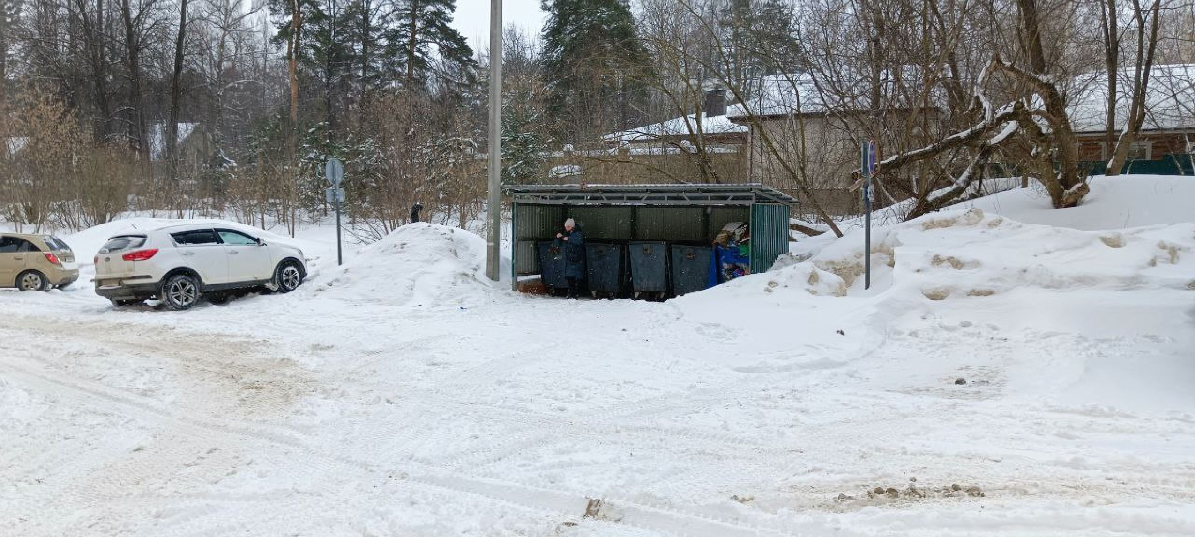 Дмитров, Парковка запрещена, Благоустройство,