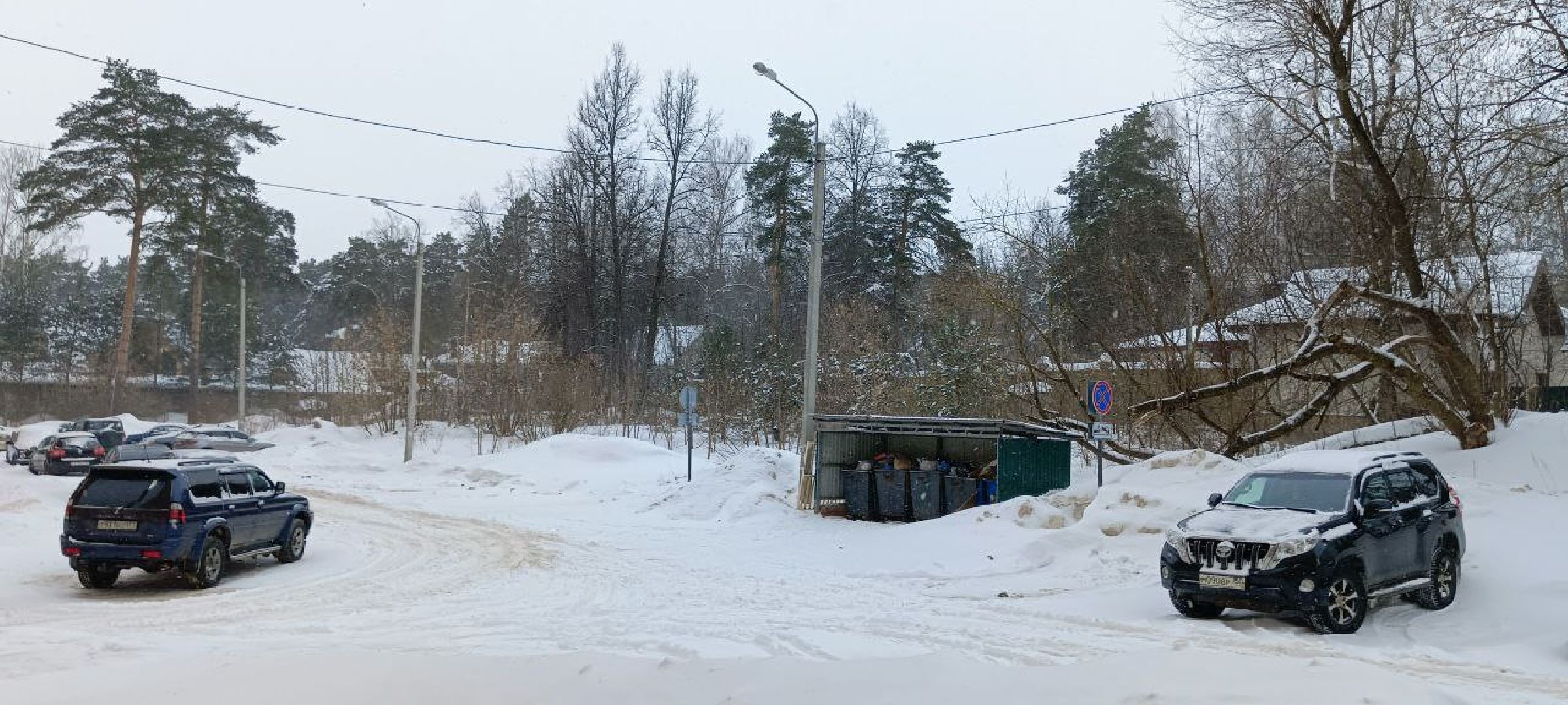 Дмитров, Парковка запрещена, Благоустройство,
