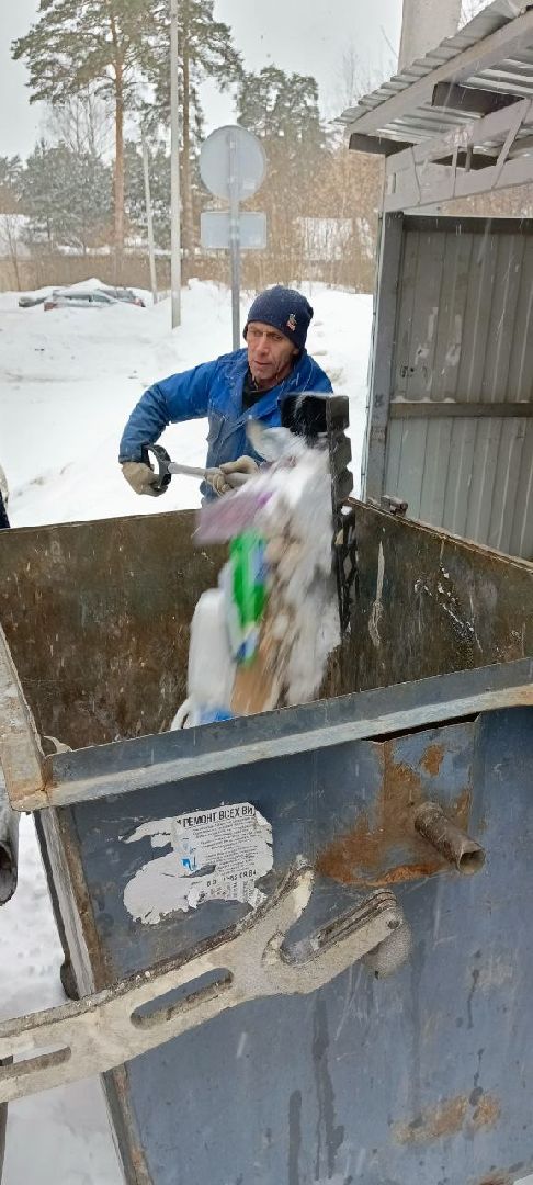 Дмитров, Парковка запрещена, Благоустройство,