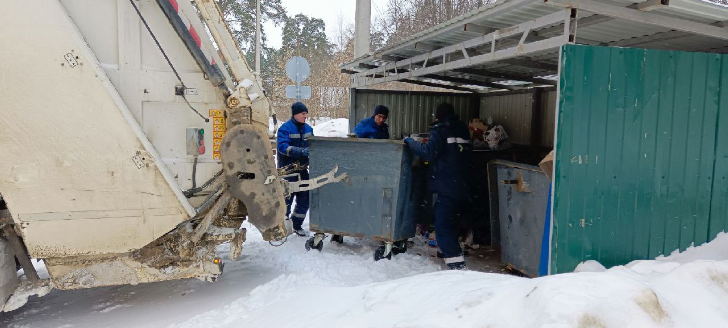 Дмитров, Парковка запрещена, Благоустройство,