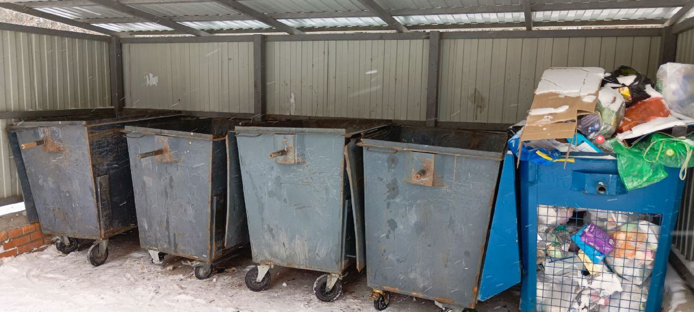 Дмитров, Парковка запрещена, Благоустройство,