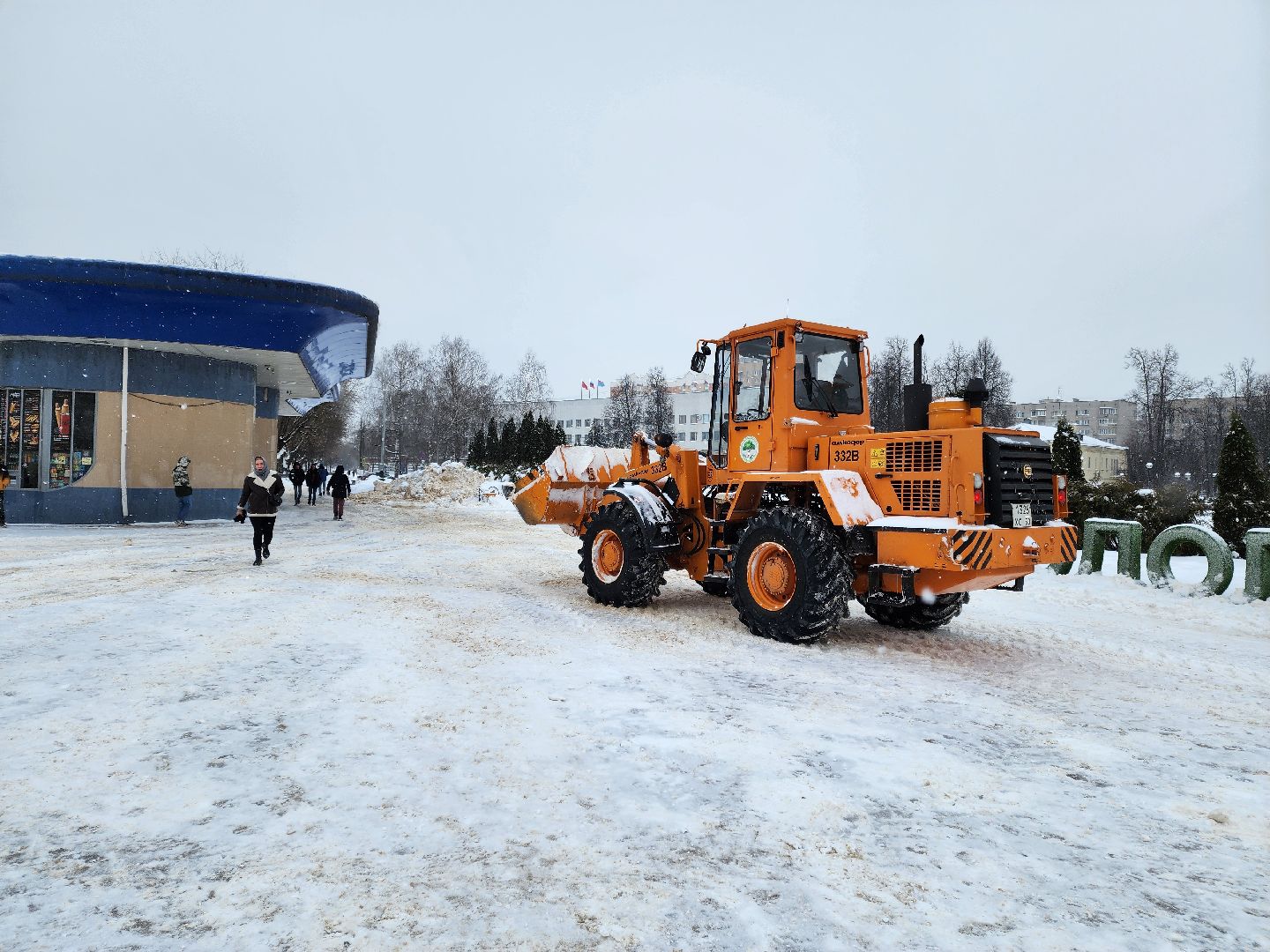 Подольск, уборка снега, коммунальная техника, снегопад,