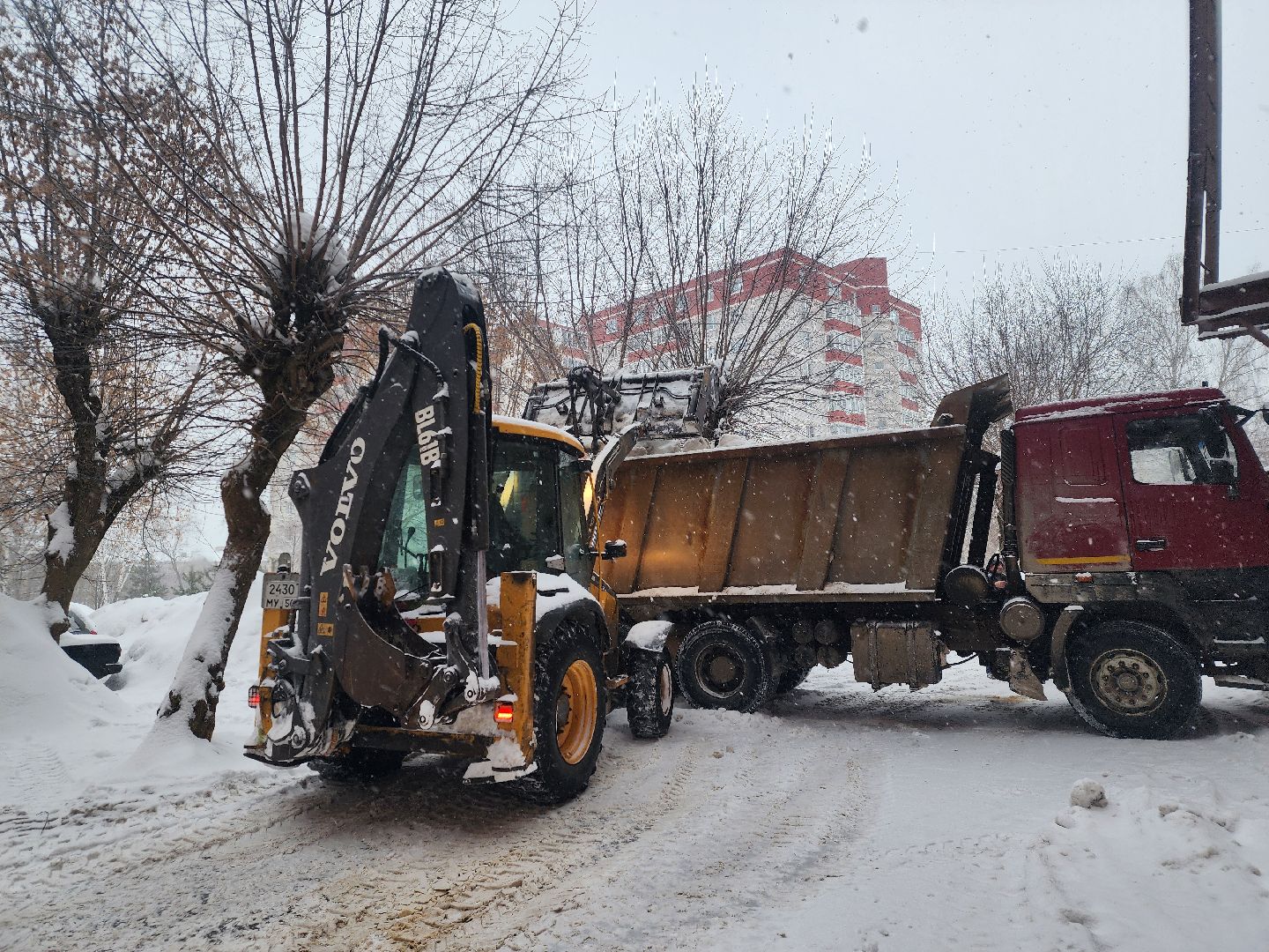 Павловский Посад, Уборка, Городской округ Павловский Посад, Снегопад, Жкх, Жители, Коммунальные службы,