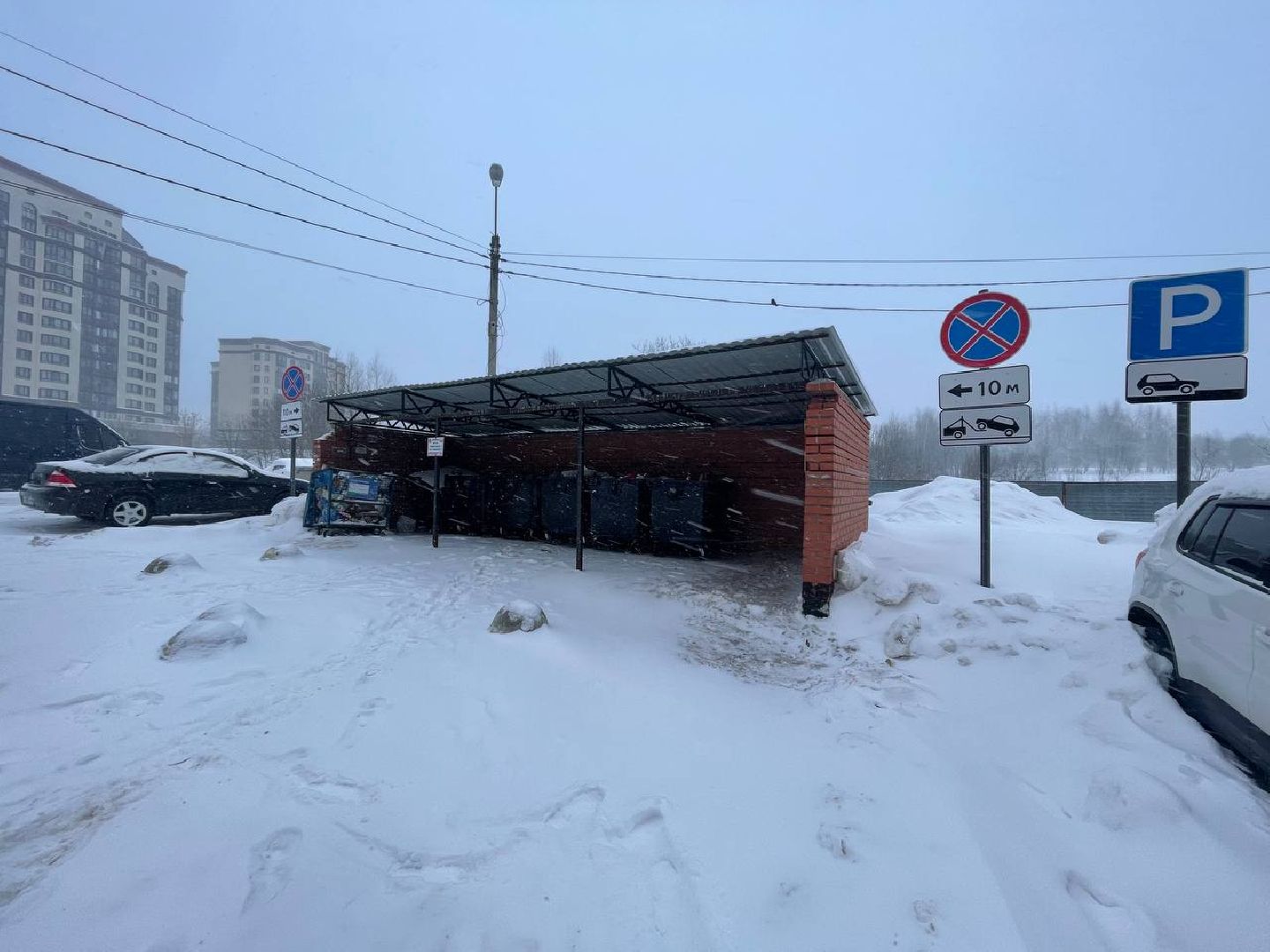 Парковка, Уборка мусора, Контейнерная площадка, МПС, Сергиев Посад, Закон, ПДД,