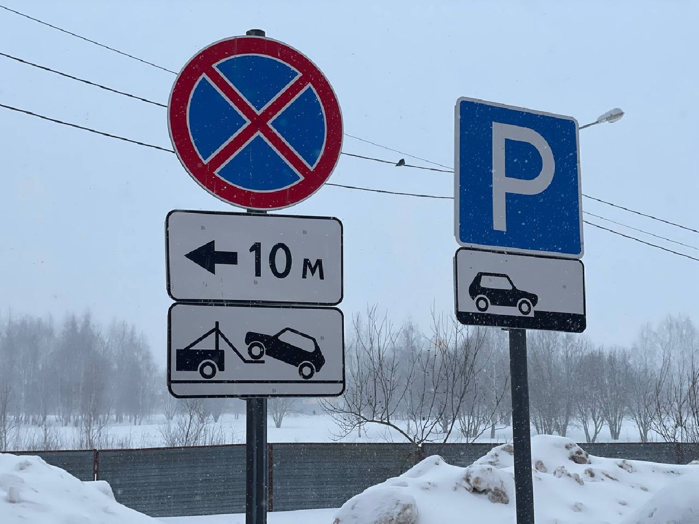 Парковка, Уборка мусора, Контейнерная площадка, МПС, Сергиев Посад, Закон, ПДД,