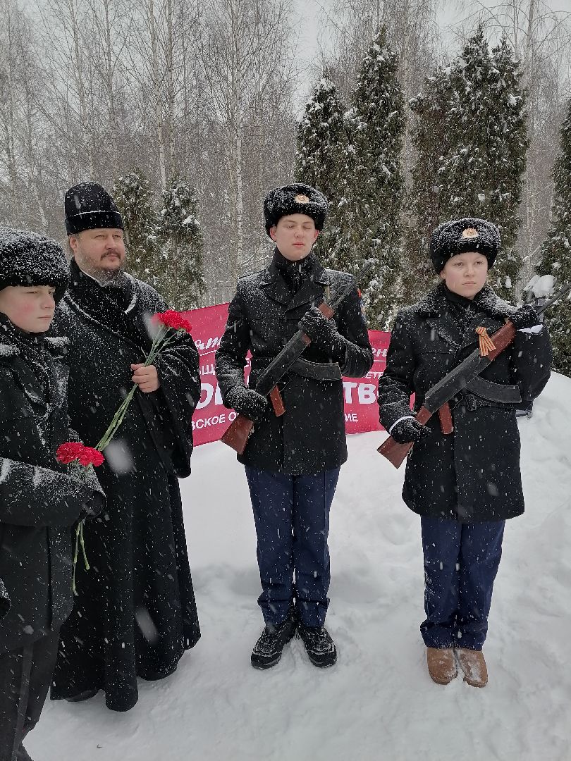 Лобня, митинг, память