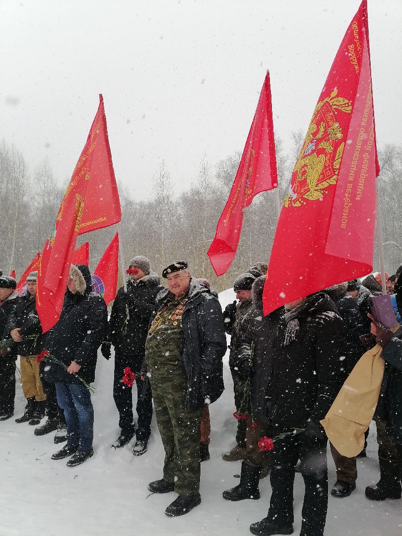 Лобня, митинг, память