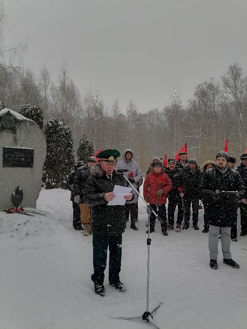 Лобня, митинг, память