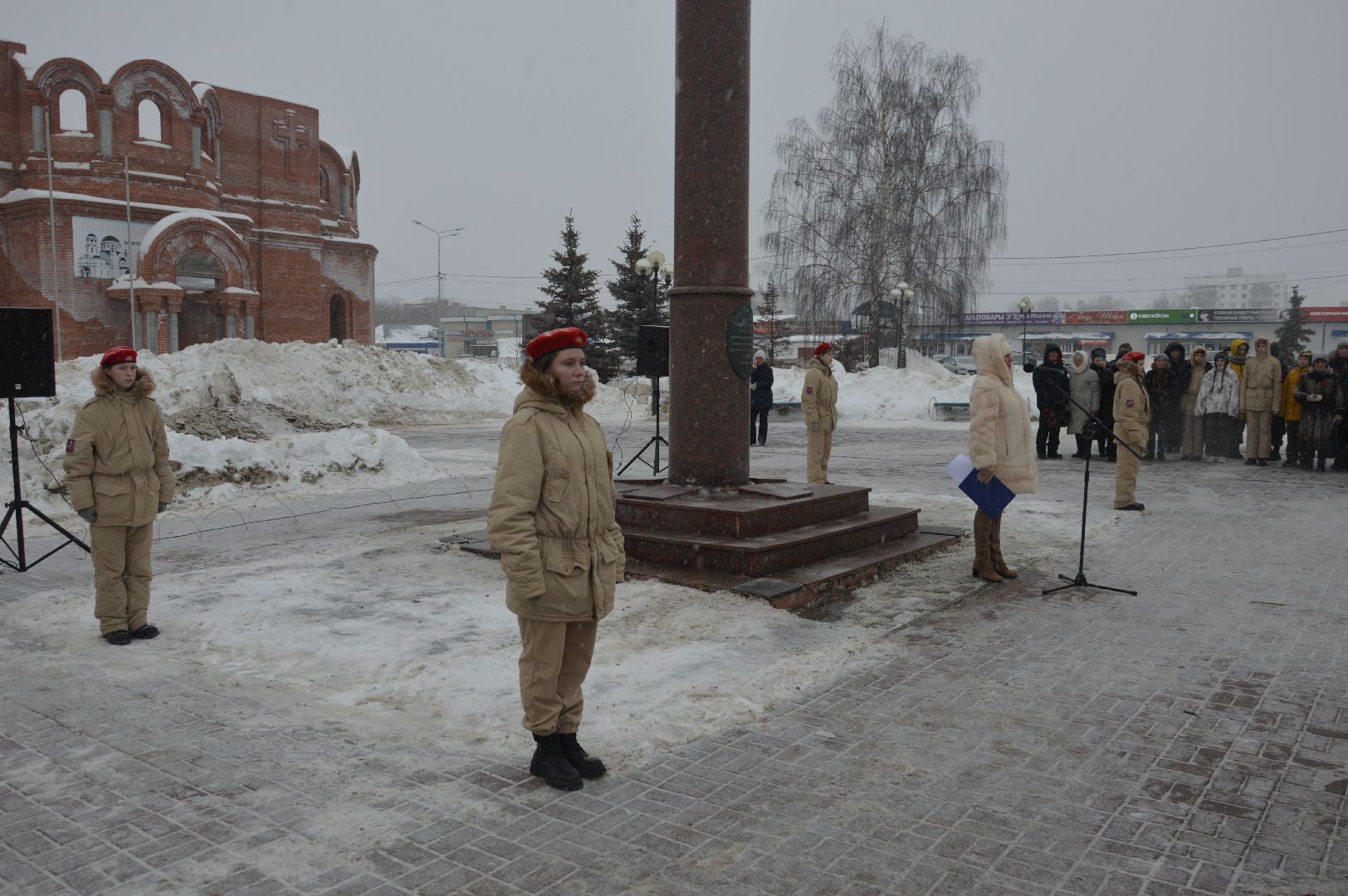 шатура, афганистан, вывод войск, стела ангел,