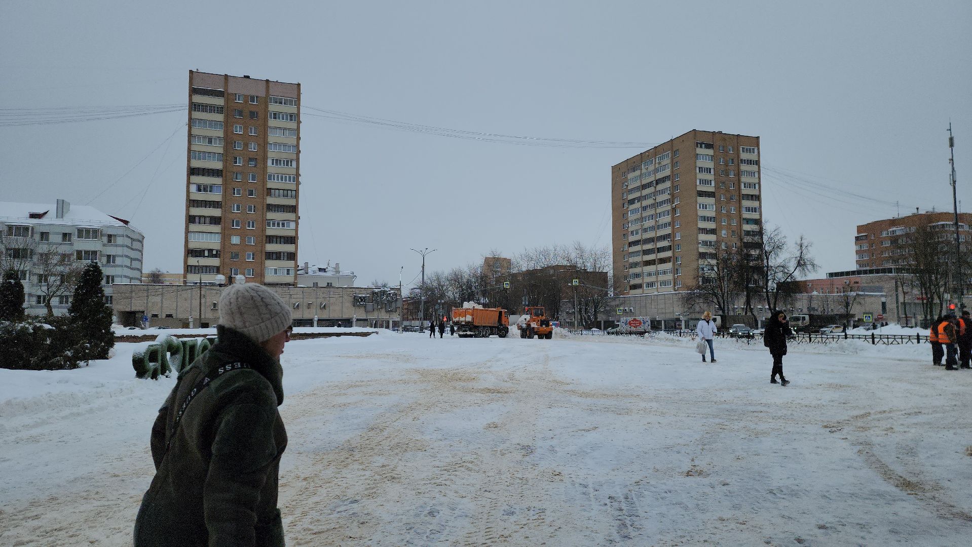 подольск, уборка снега,