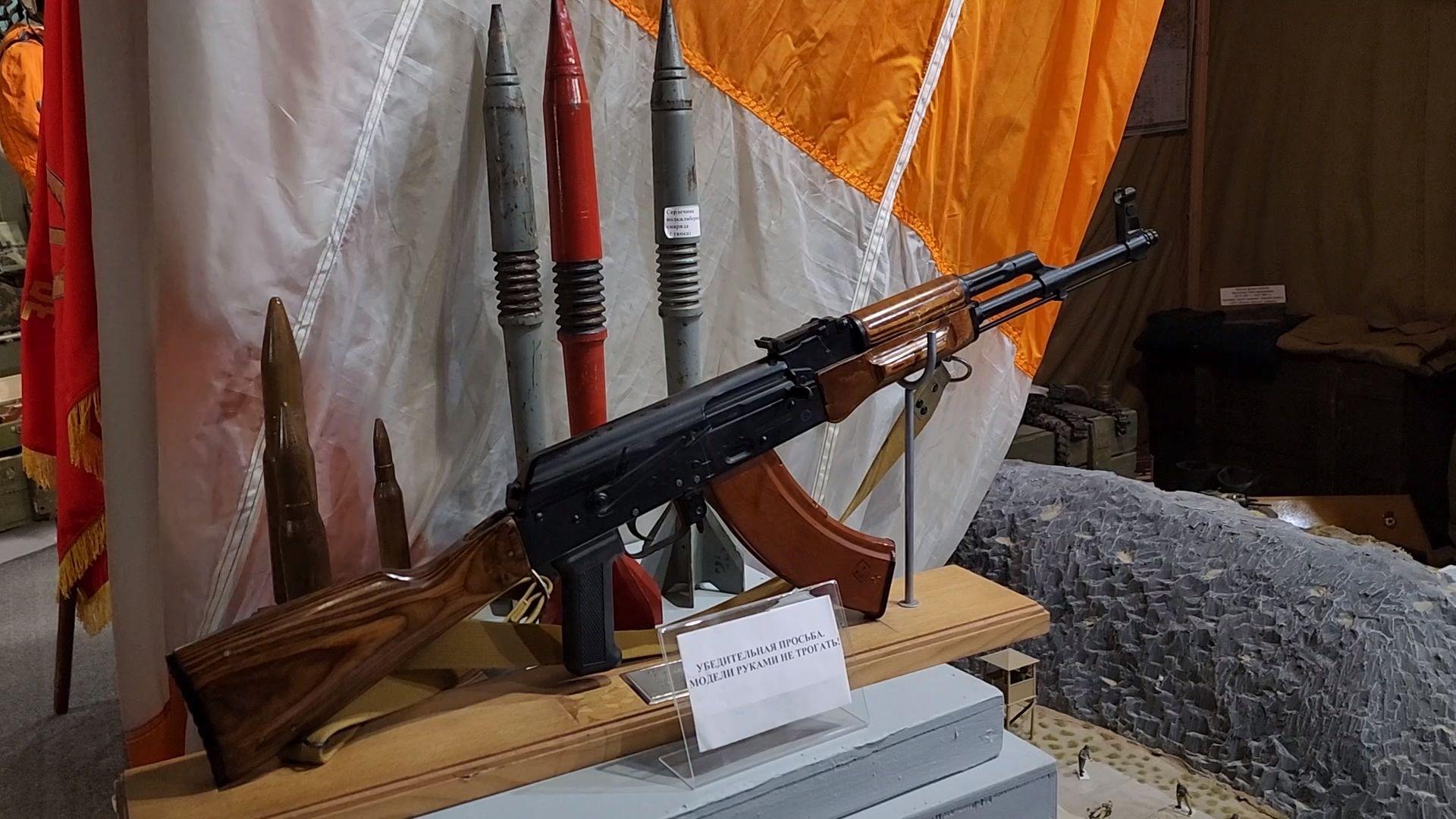 Руза, цвт им. лиходея, Удмуртия, Ижевск, Ветераны, афганистан,