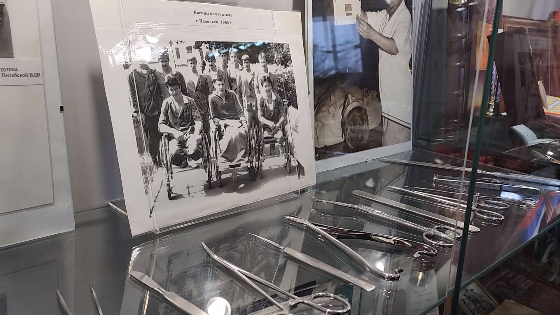 Руза, цвт им. лиходея, Удмуртия, Ижевск, Ветераны, афганистан,