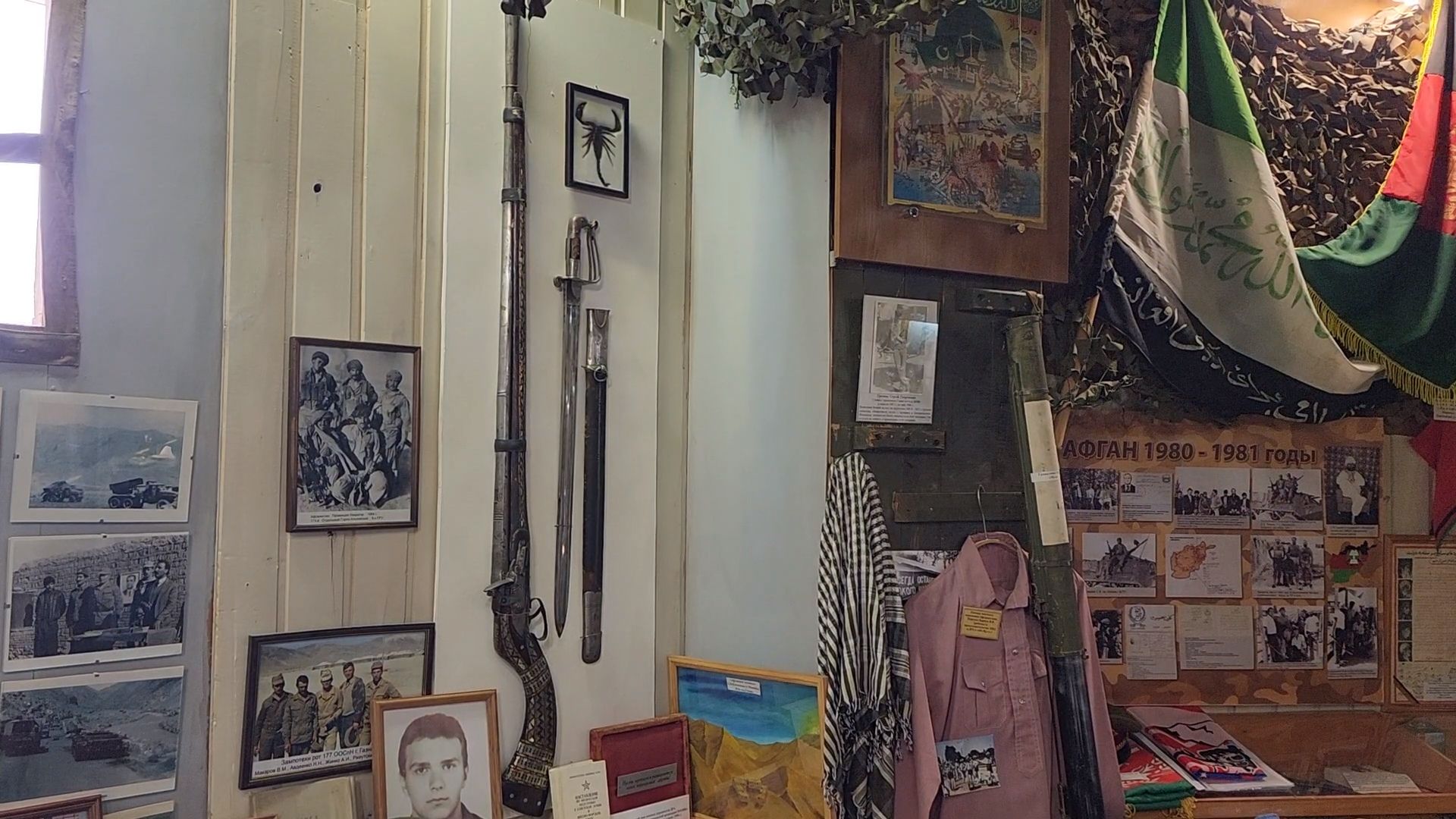 Руза, цвт им. лиходея, Удмуртия, Ижевск, Ветераны, афганистан,