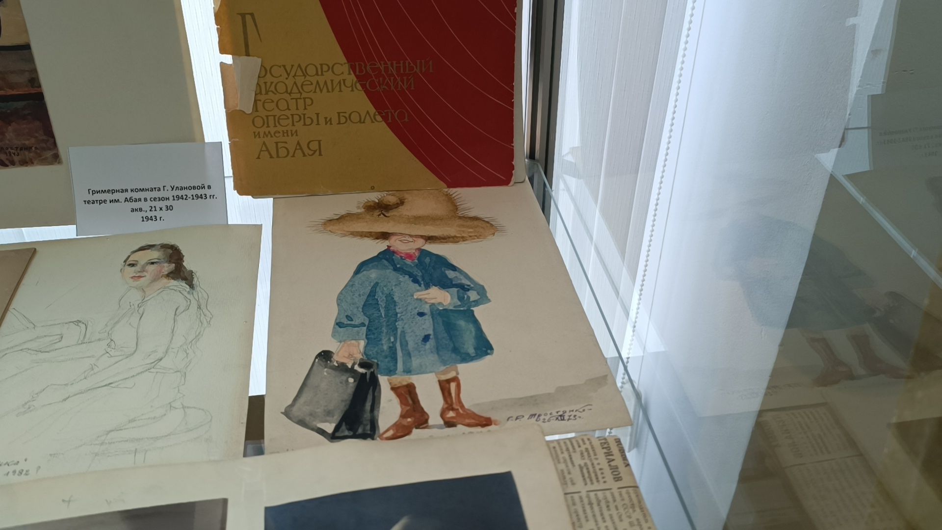 картины, балет, лобня,