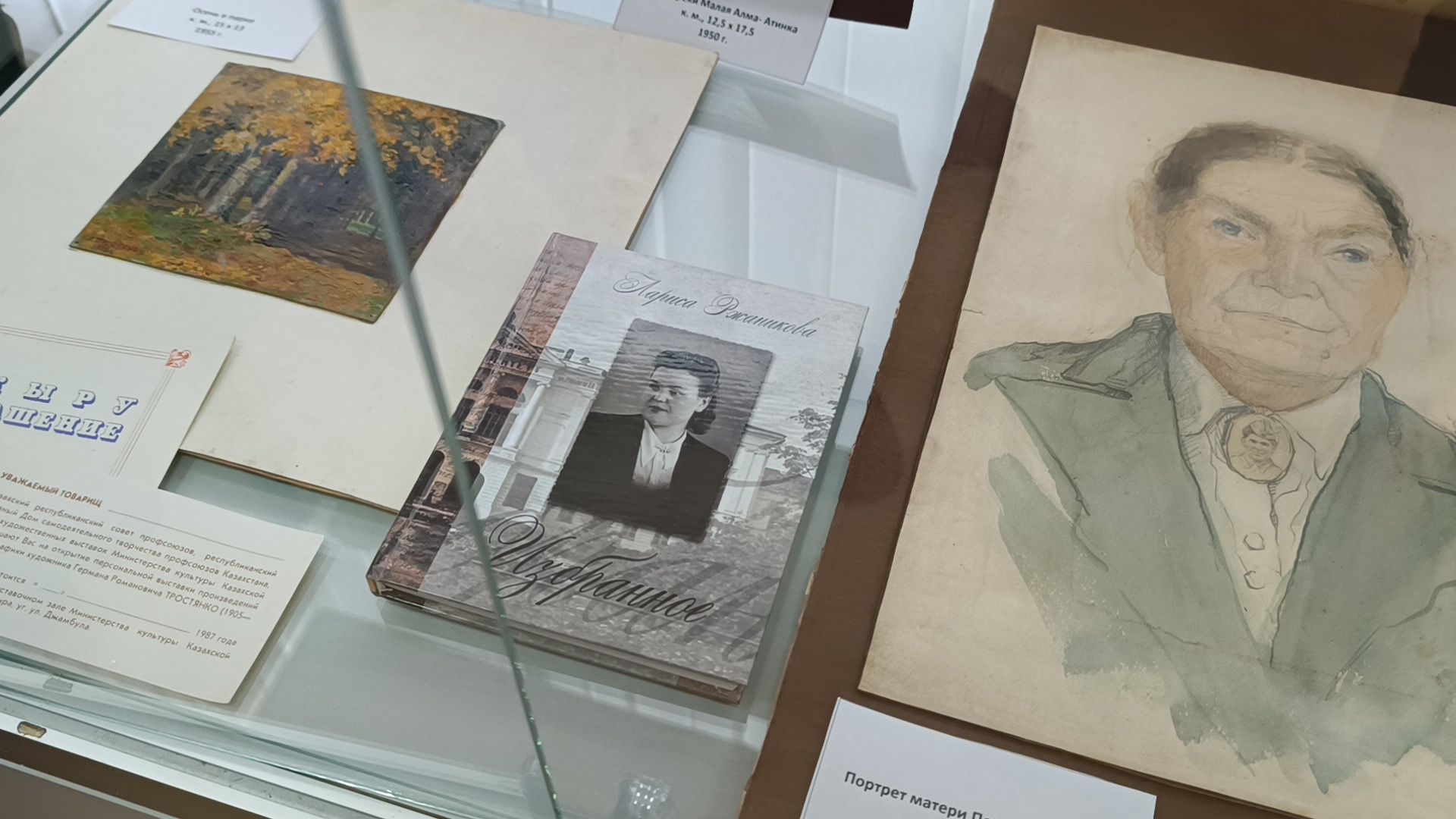 картины, балет, лобня,