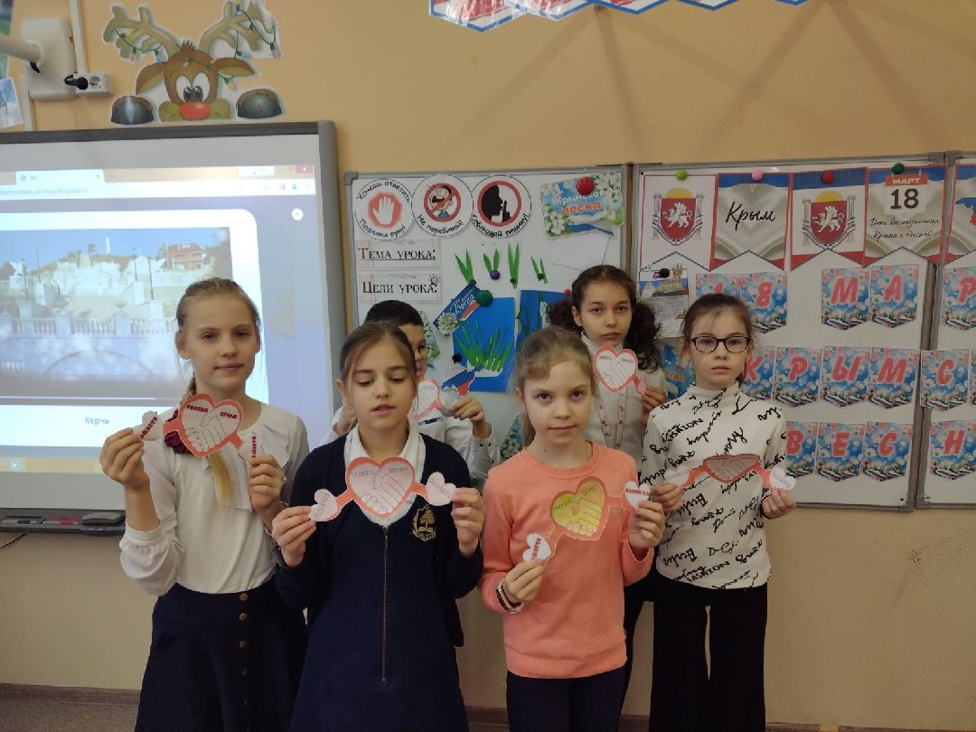 Реутов, образование, Крым, лаванда, цветы, букеты