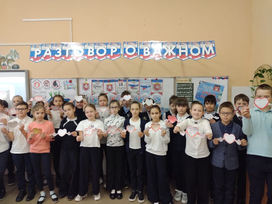 Реутов, образование, Крым, лаванда, цветы, букеты