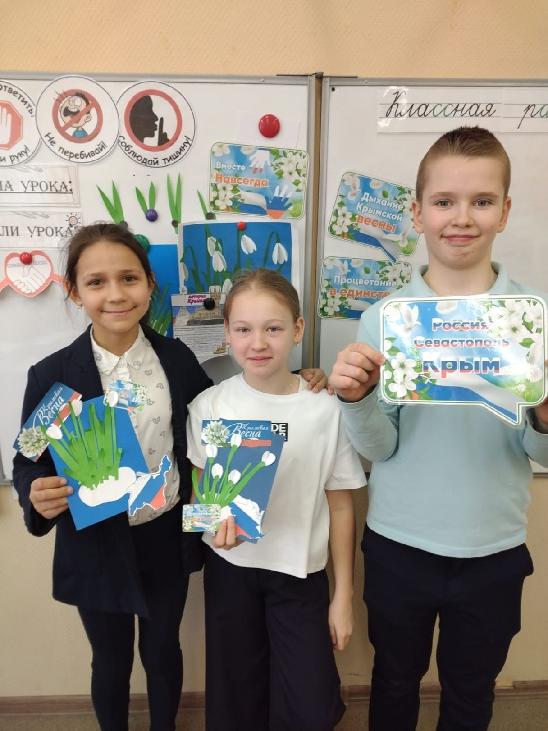 Реутов, образование, Крым, лаванда, цветы, букеты