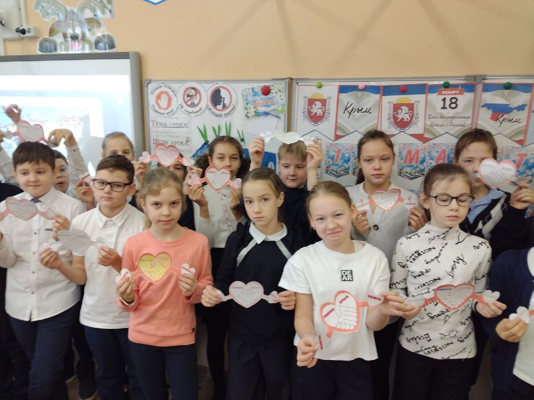 Реутов, образование, Крым, лаванда, цветы, букеты