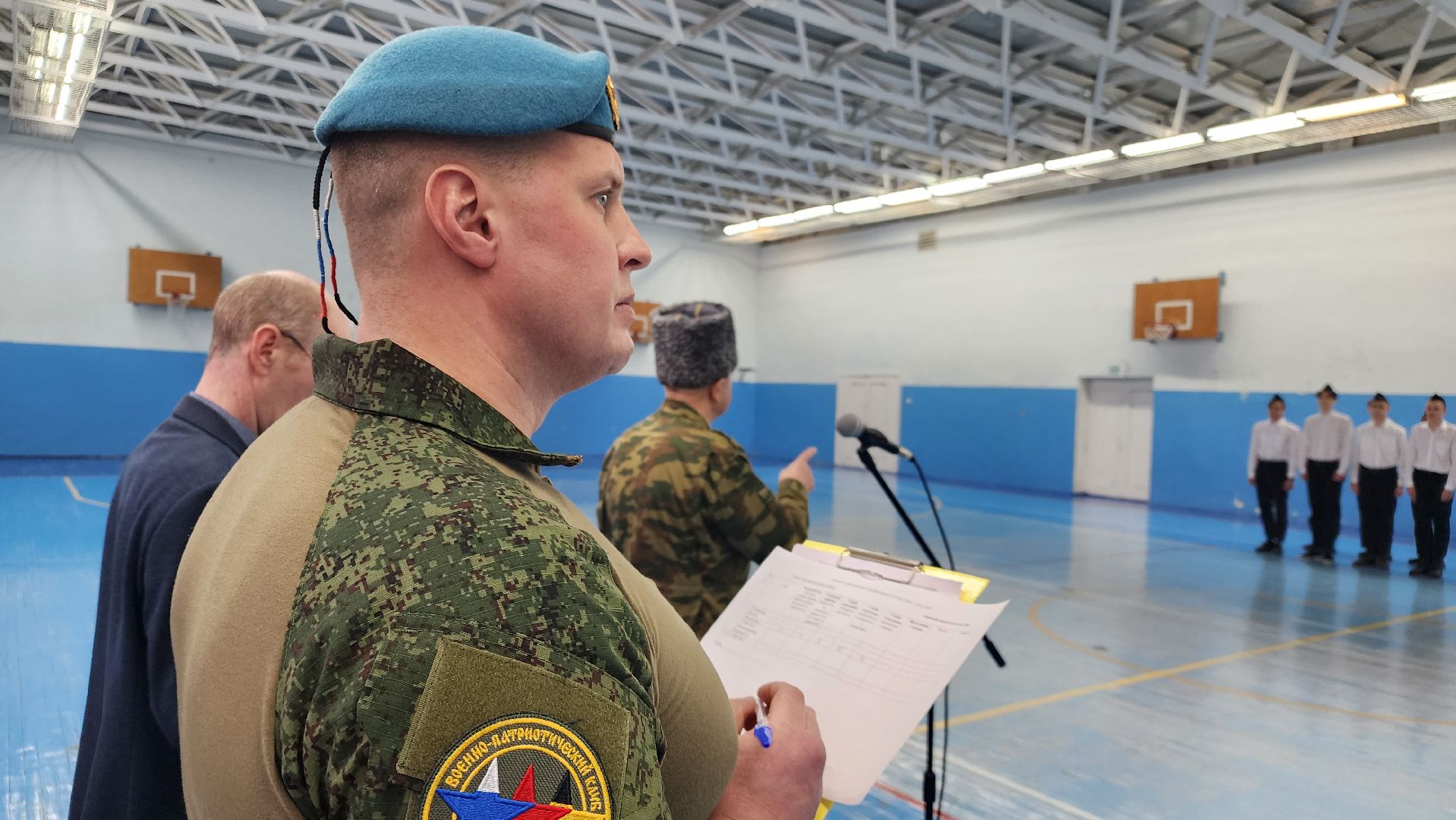 протвино, игра, патриот, патриотическое воспитание, школьники,