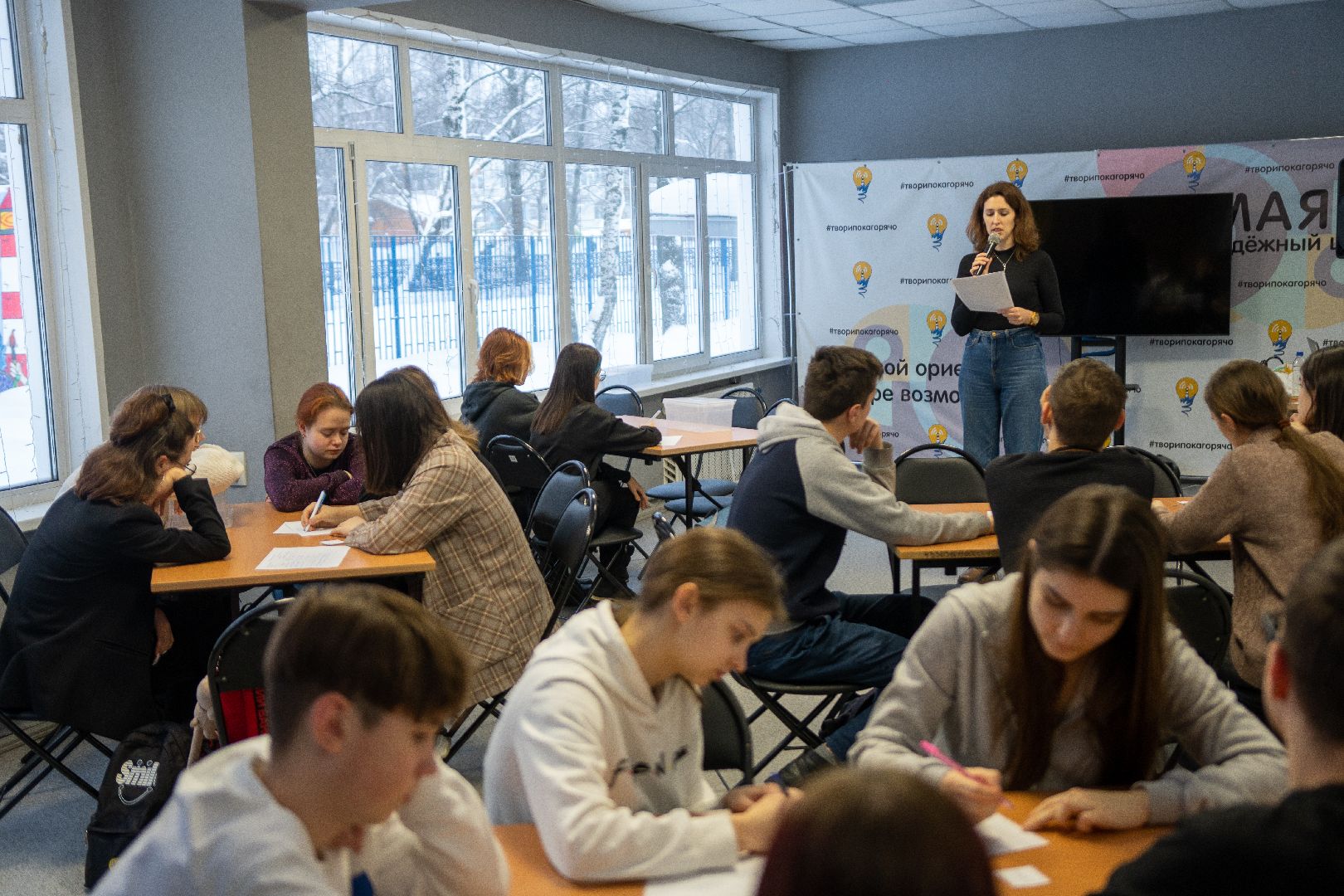 Что Где Когда, интеллектуальная игра, интеллектуальный турнир, Егорьевск, Маяк, молодежный центр, школьники, школа, музей,