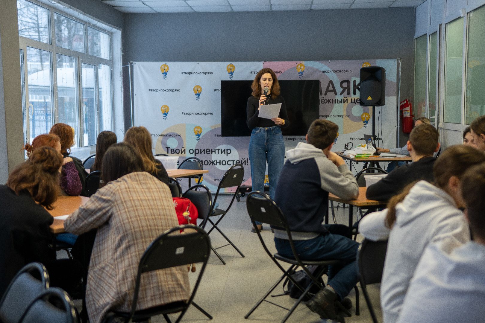 Что Где Когда, интеллектуальная игра, интеллектуальный турнир, Егорьевск, Маяк, молодежный центр, школьники, школа, музей,