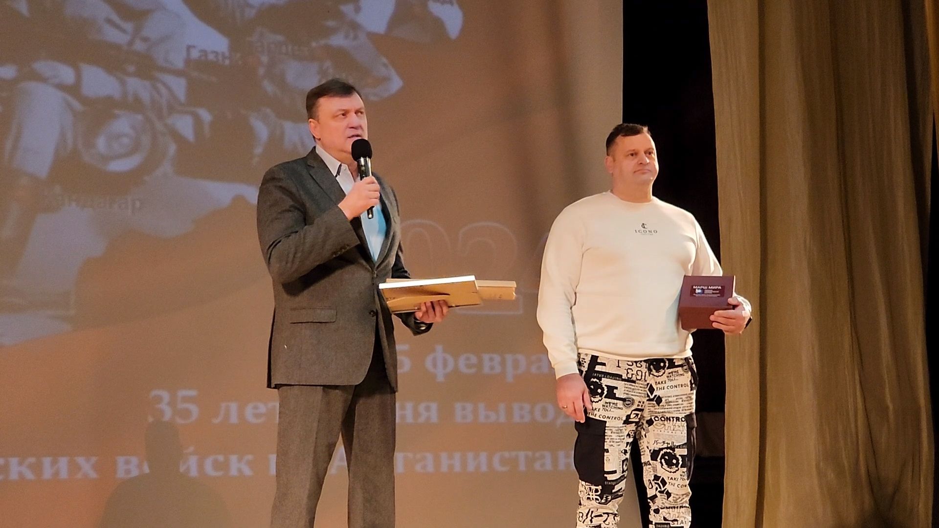 Руза, цвт им. лиходея,