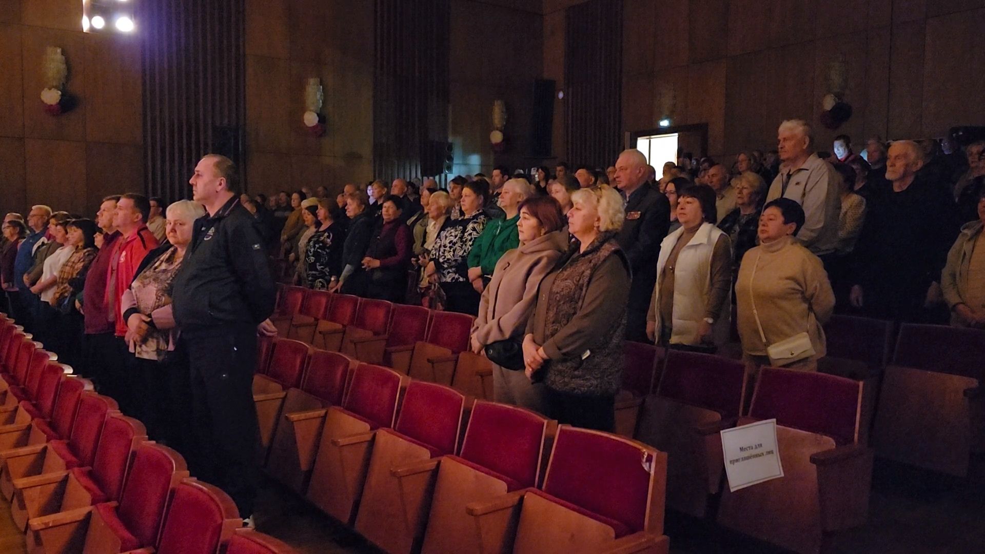 Руза, цвт им. лиходея,