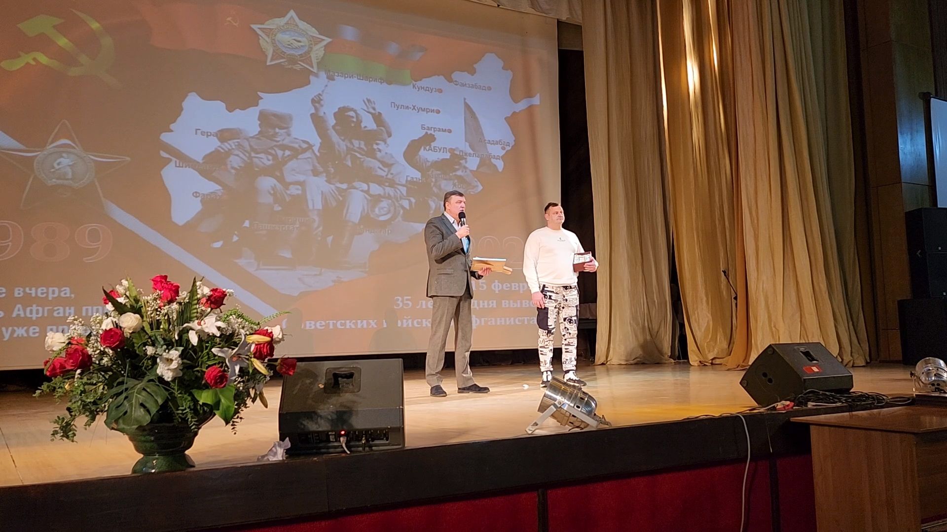 Руза, цвт им. лиходея,