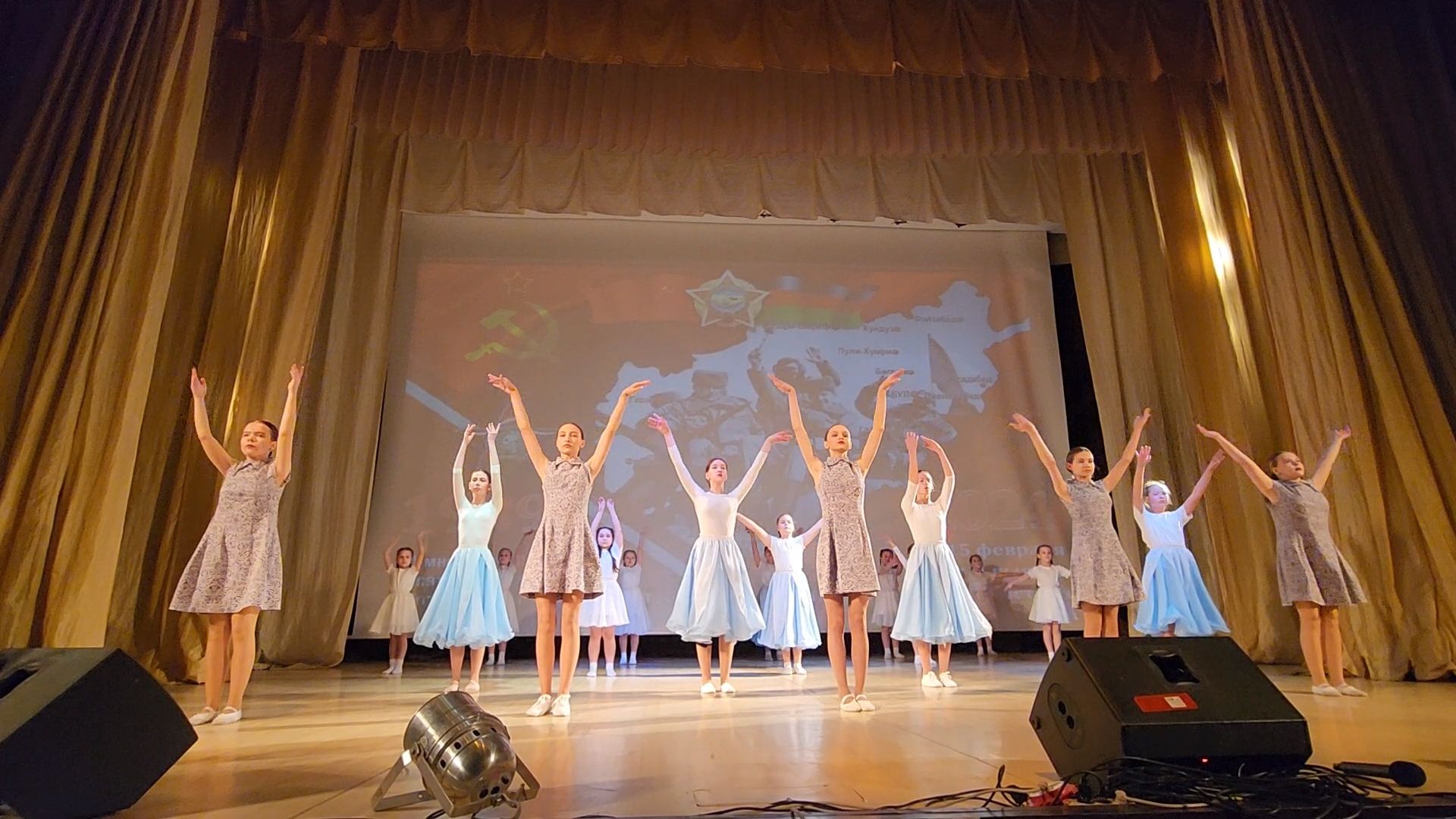 Руза, цвт им. лиходея,