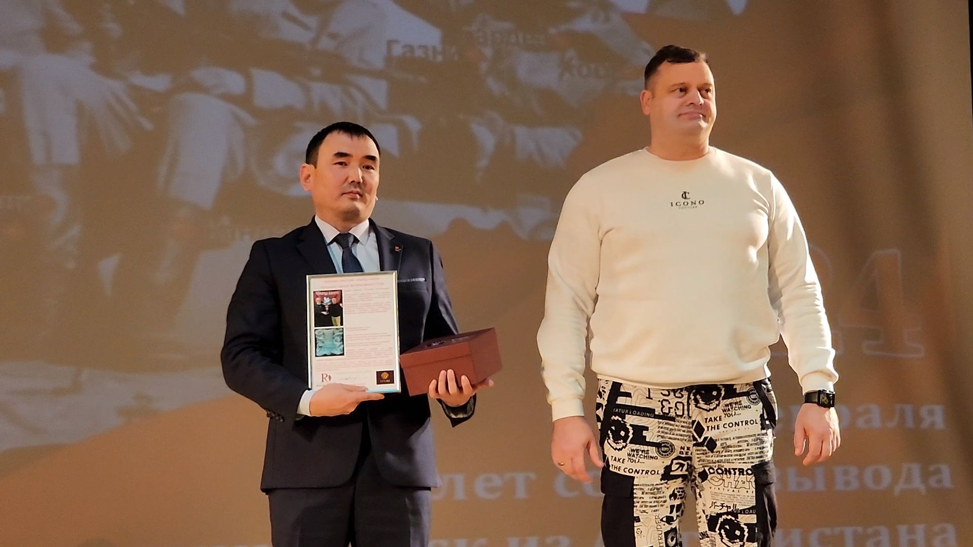 Руза, цвт им. лиходея,