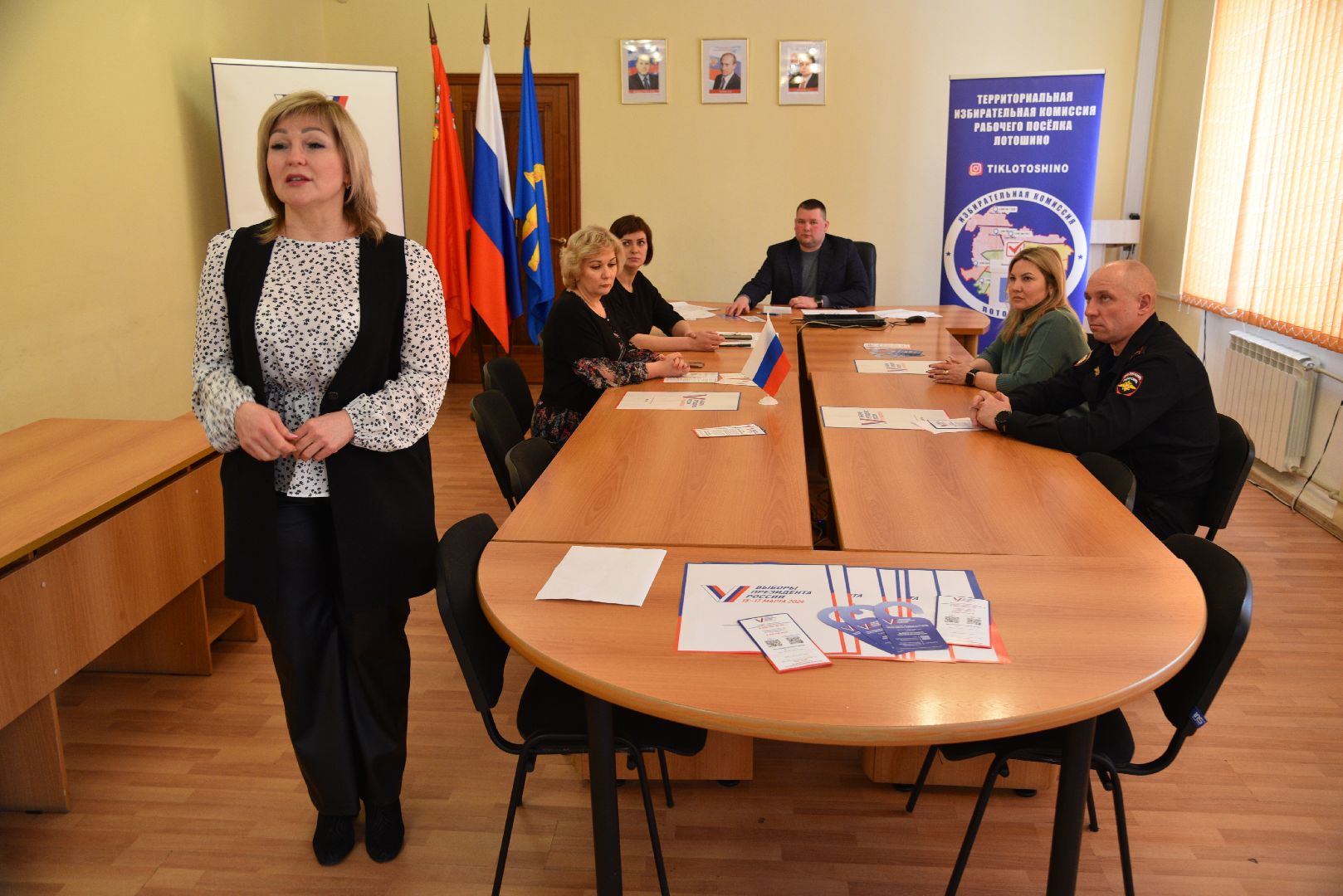 лотошино, выборы президента, выборы президента 2024, тик, уик,