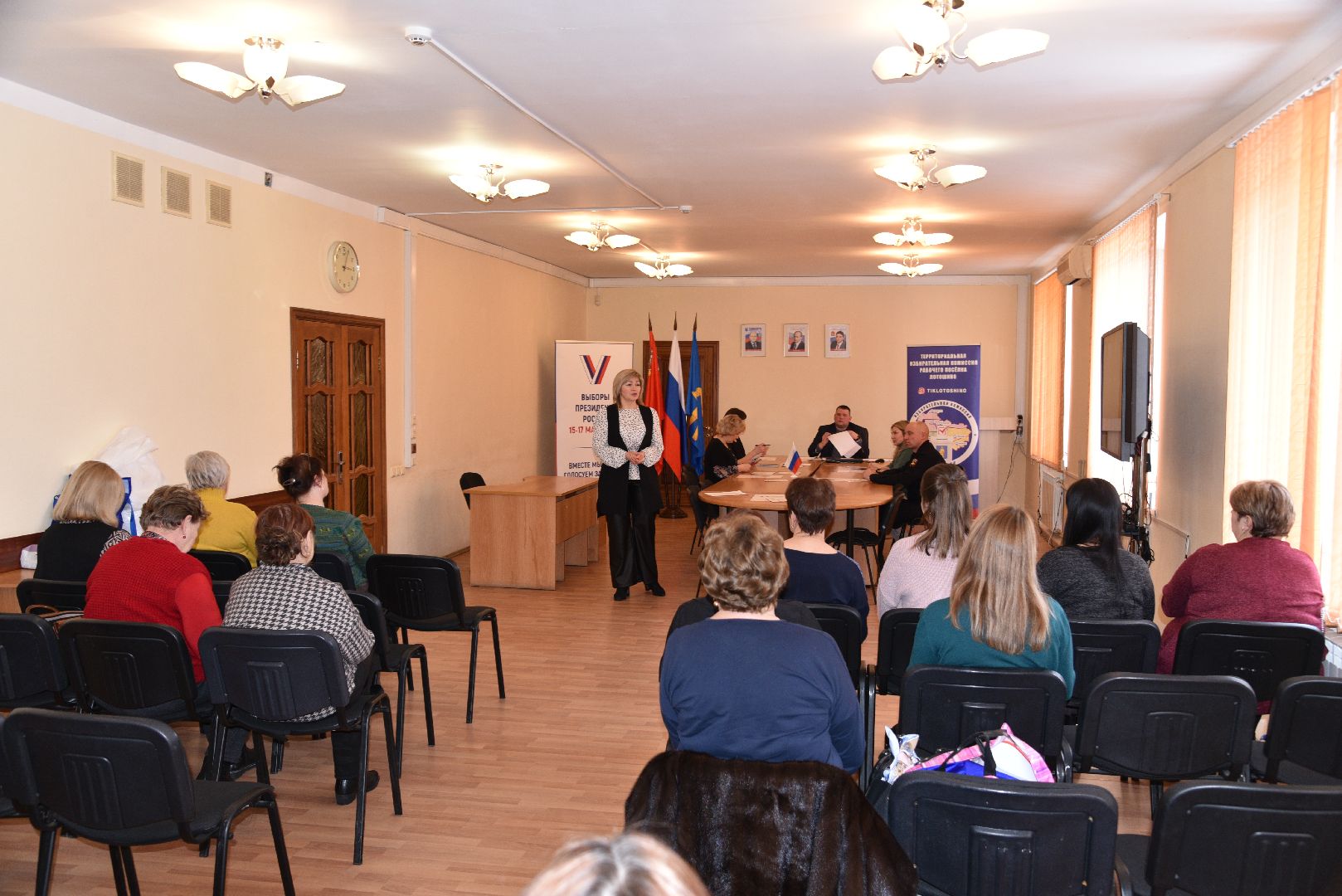 лотошино, выборы президента, выборы президента 2024, тик, уик,