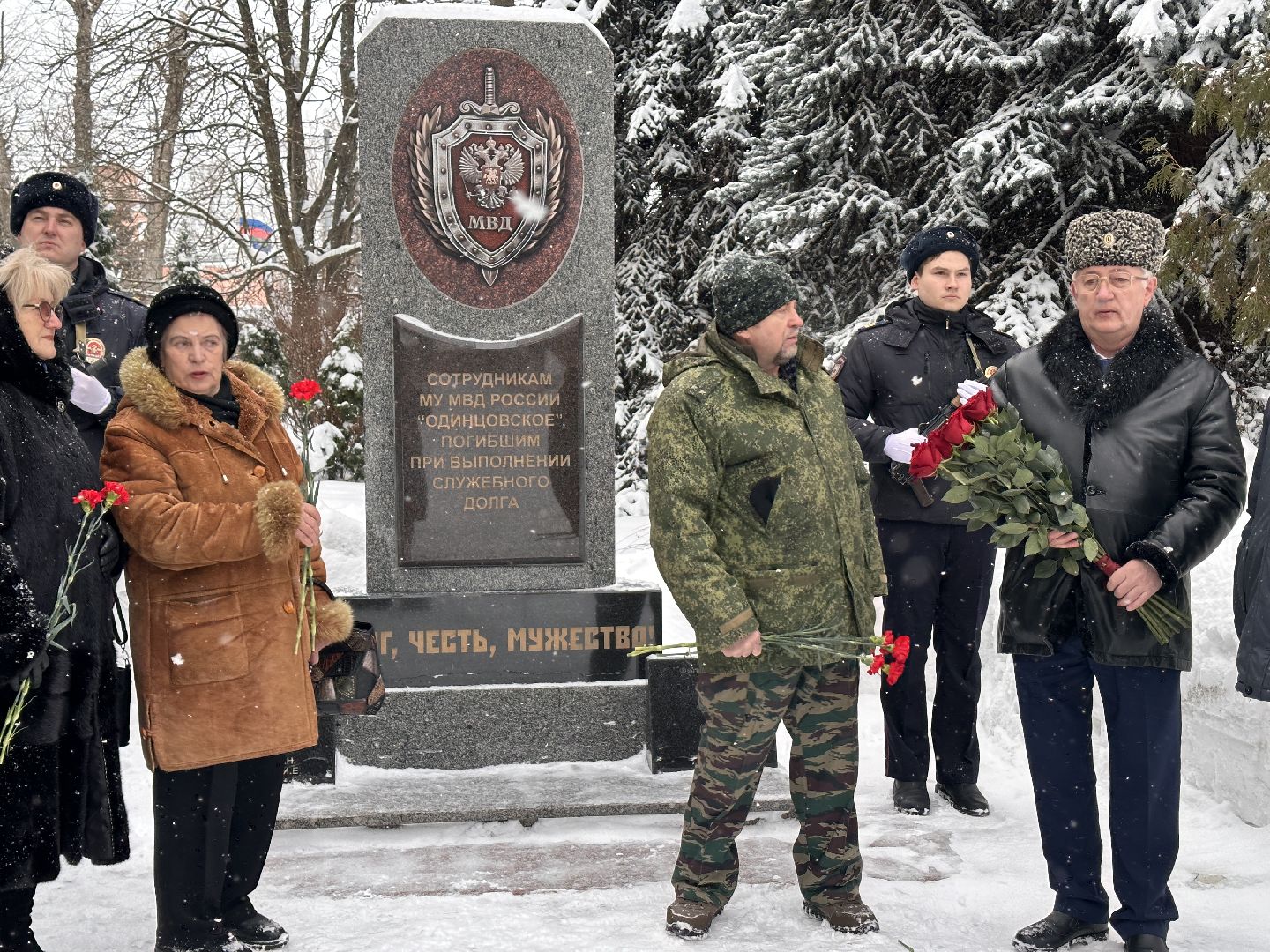 Одинцово, Митинг, Возложение цветов,