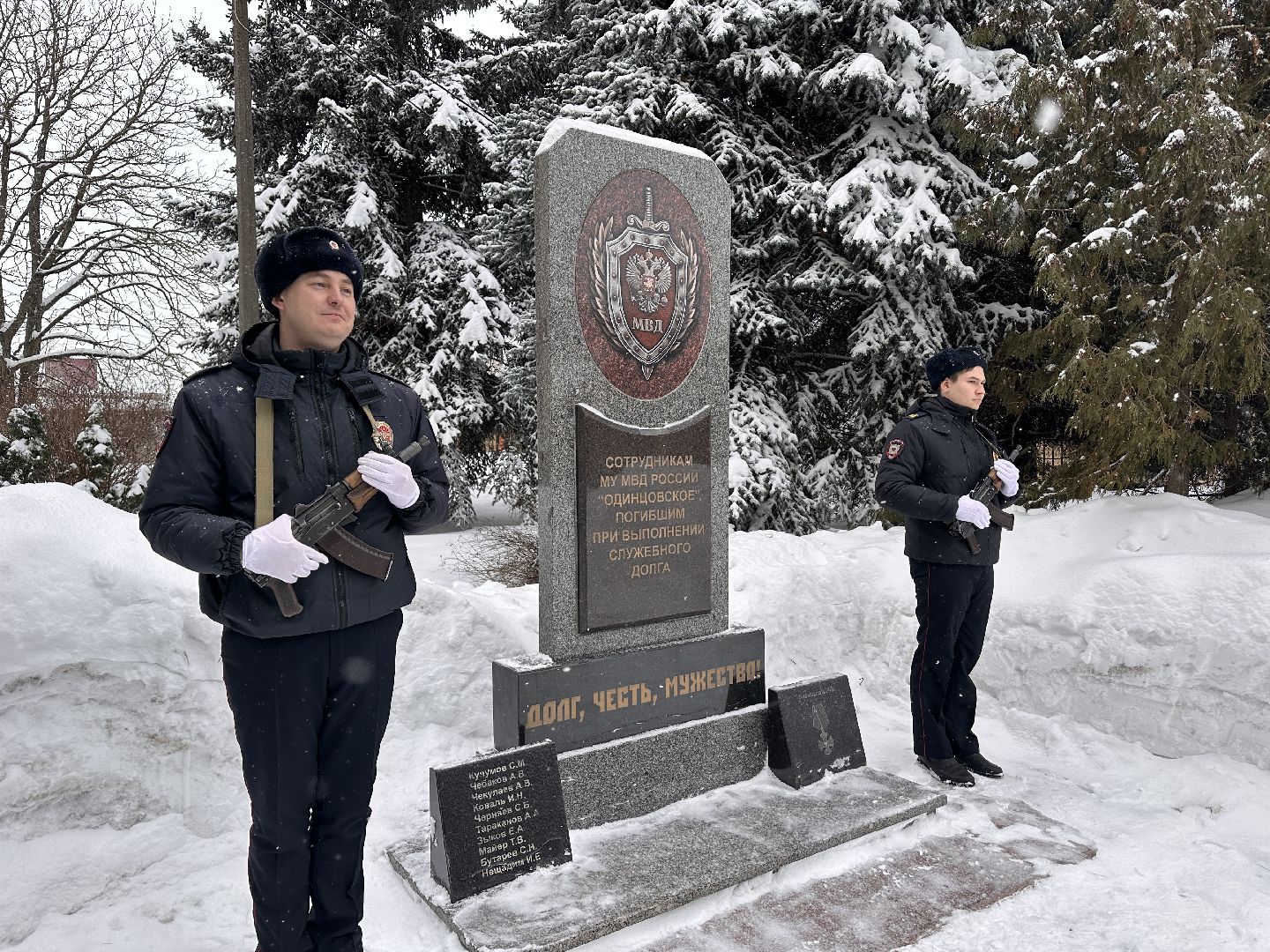 Одинцово, Митинг, Возложение цветов,
