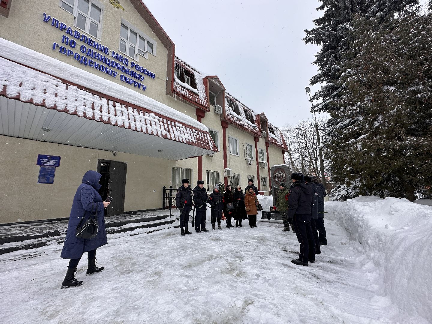 Одинцово, Митинг, Возложение цветов,