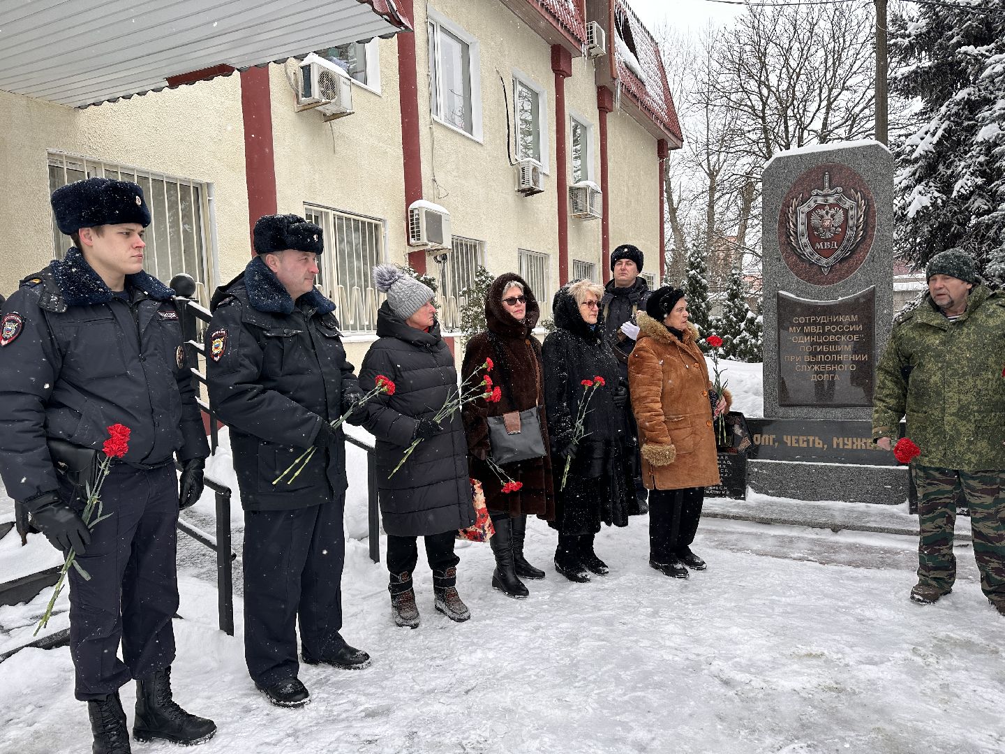 Одинцово, Митинг, Возложение цветов,