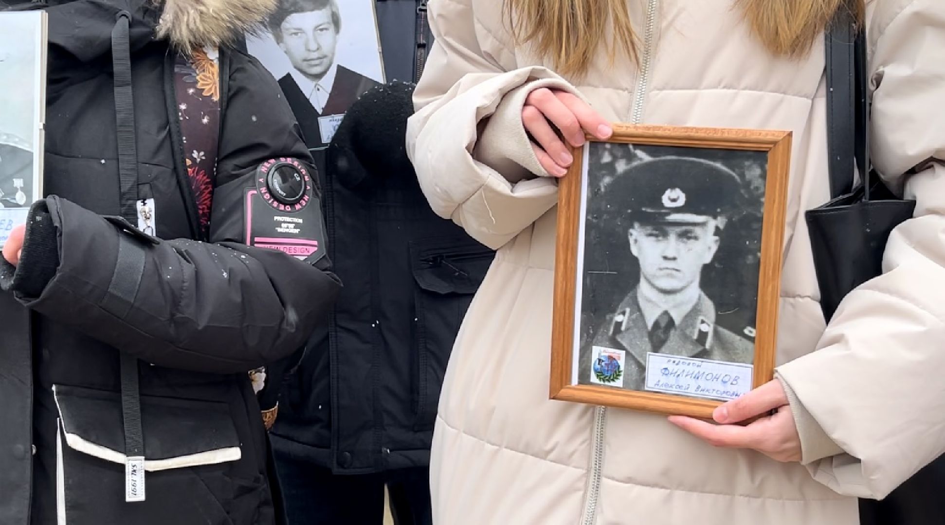 наро-фоминск, День вывода войск из Афганистана, Черный тюльпан, Бессмертная рота, чтобы помнили,