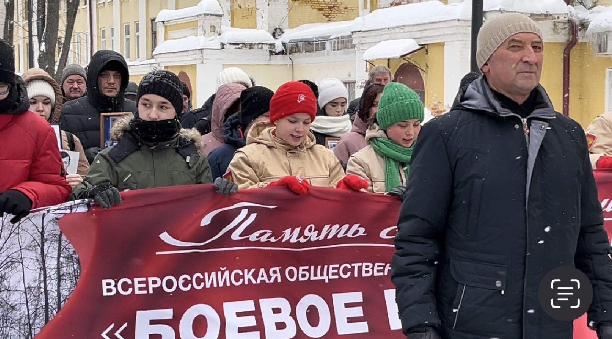 наро-фоминск, День вывода войск из Афганистана, Черный тюльпан, Бессмертная рота, чтобы помнили,