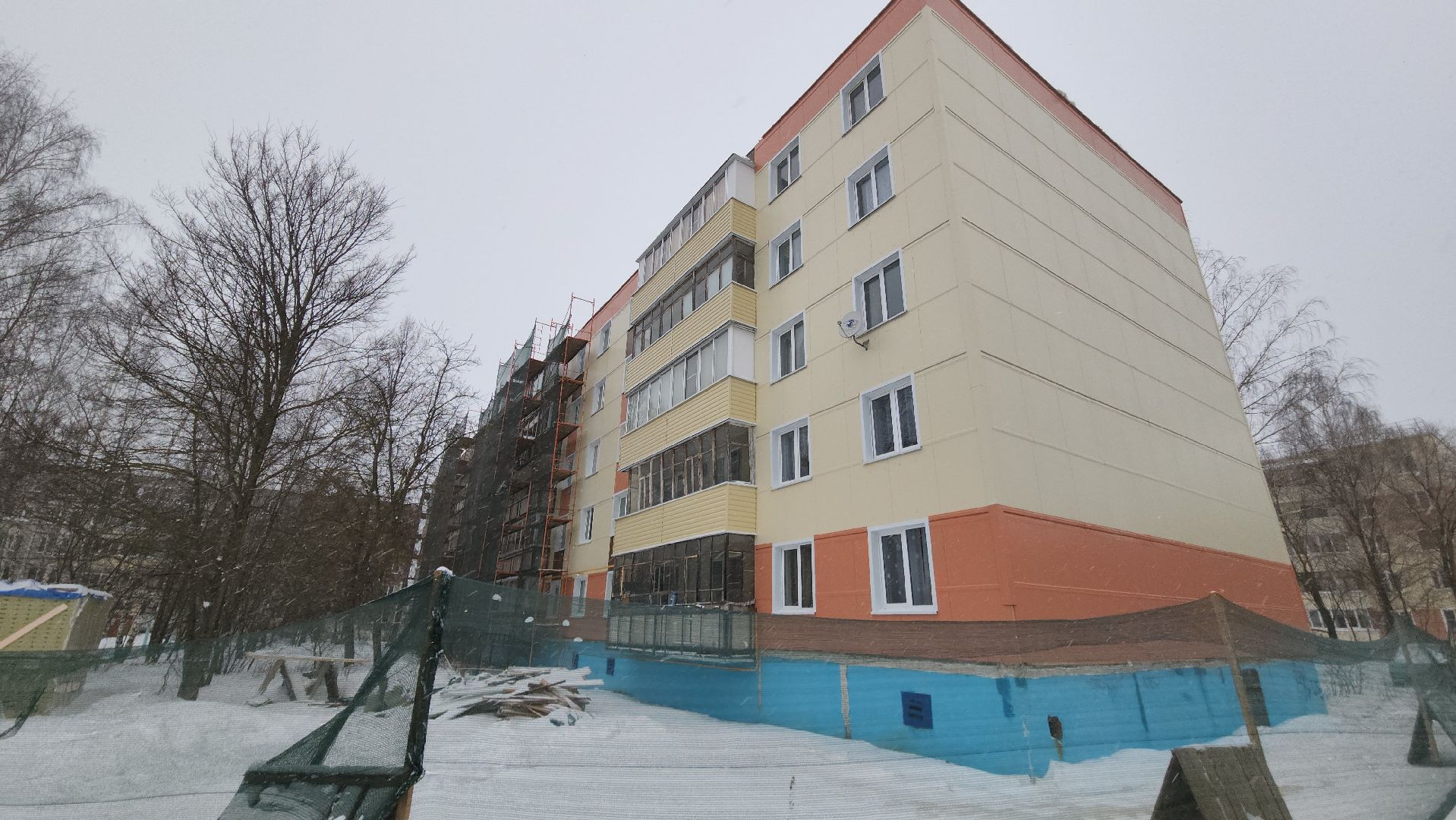 воскресенск, капитальный ремонт, мкд, жители, фонд капитального ремонта,