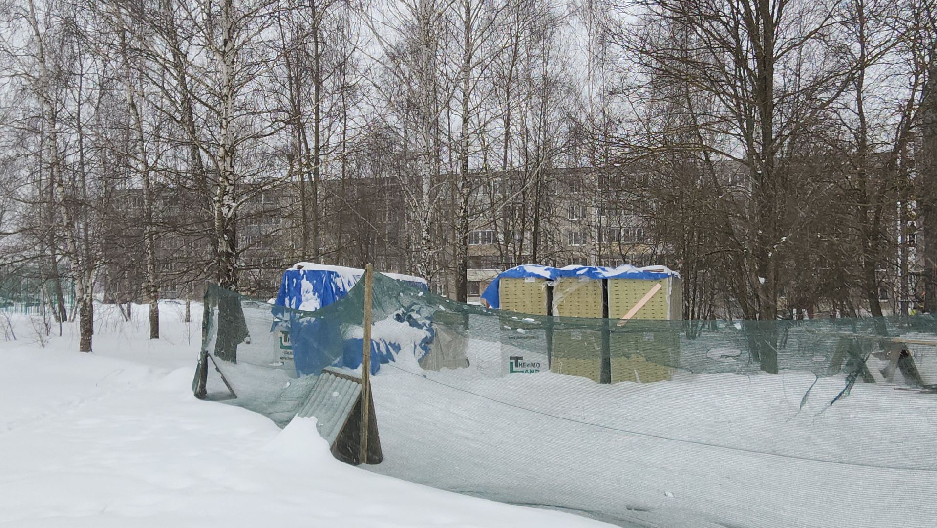 воскресенск, капитальный ремонт, мкд, жители, фонд капитального ремонта,