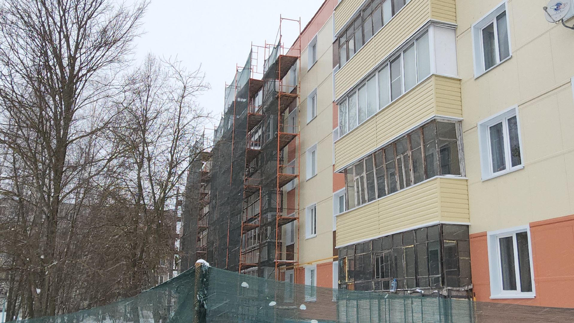 воскресенск, капитальный ремонт, мкд, жители, фонд капитального ремонта,