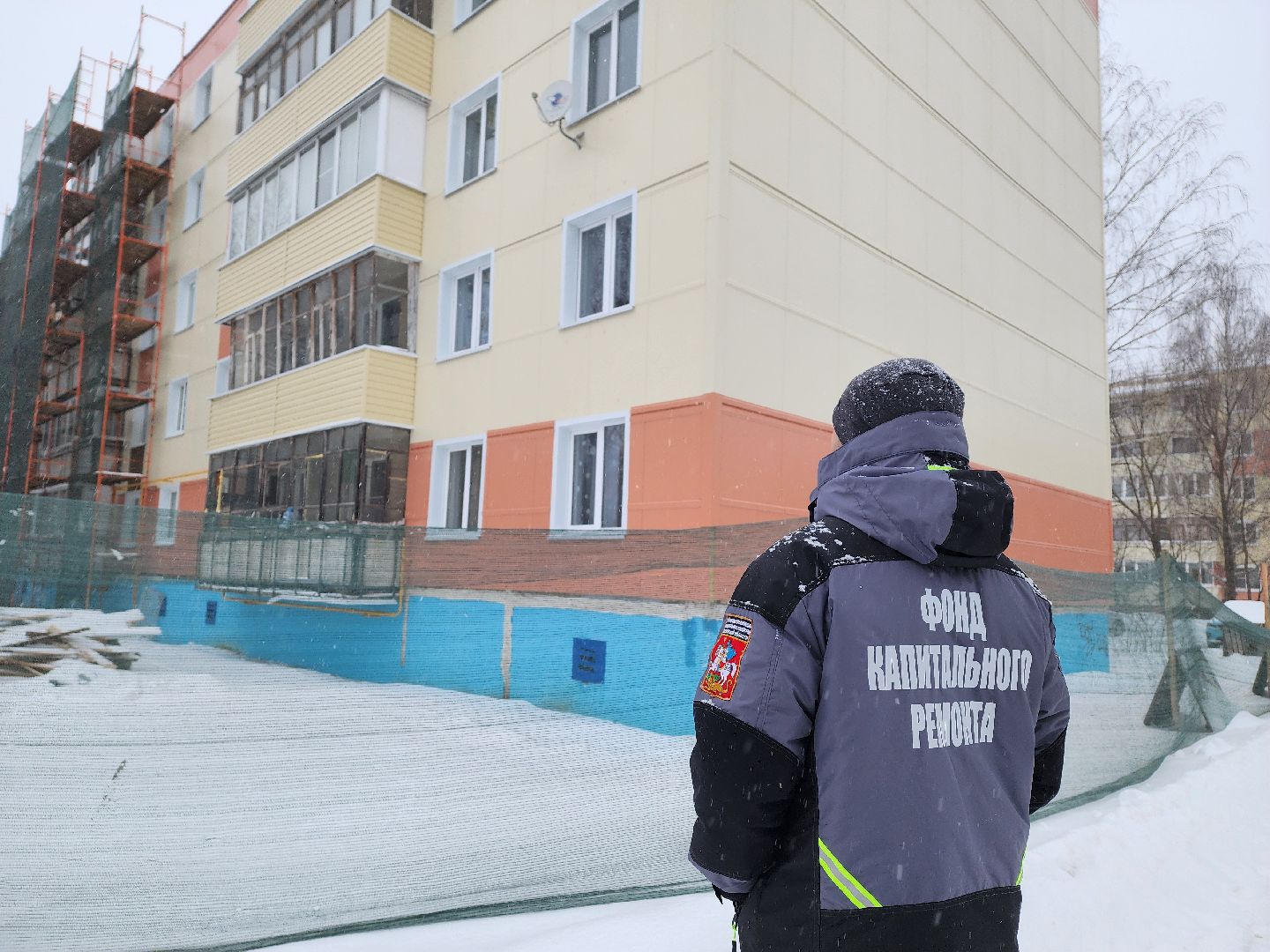 воскресенск, капитальный ремонт, мкд, жители, фонд капитального ремонта,