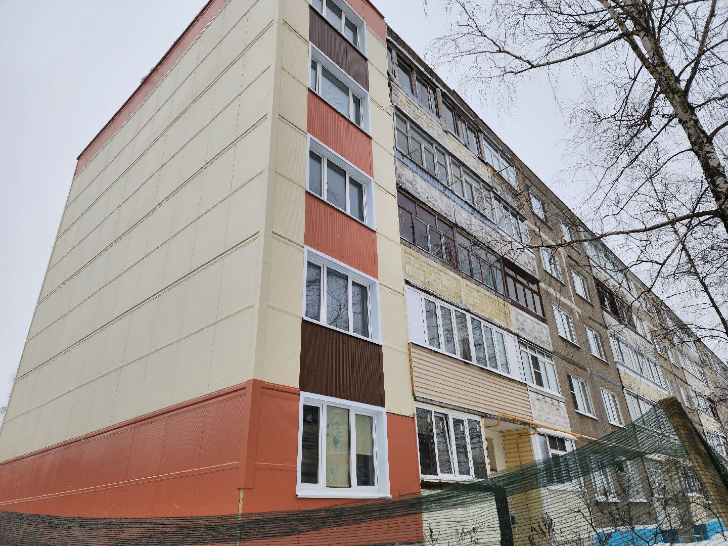 воскресенск, капитальный ремонт, мкд, жители, фонд капитального ремонта,