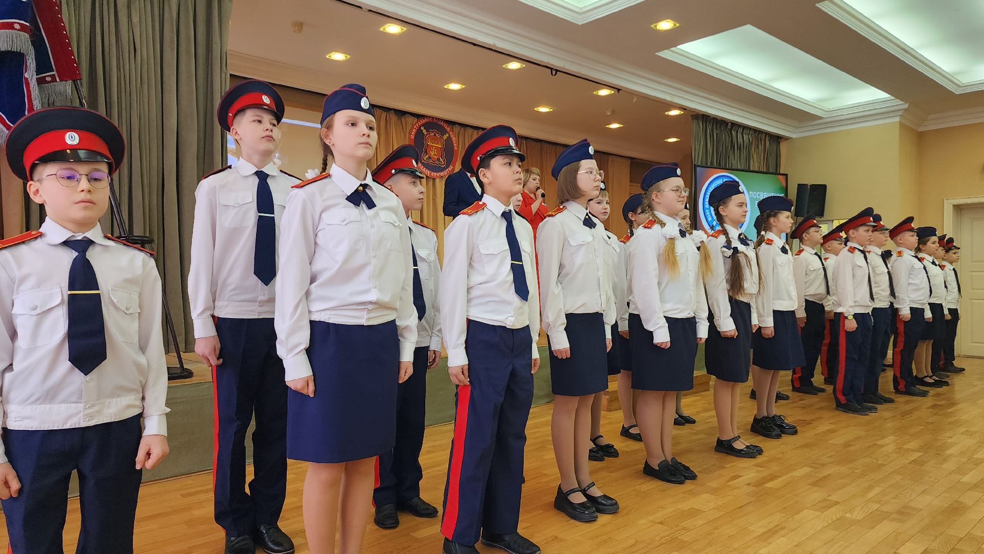 Кадеты, Казаки, Присяга, Домодедово, СОШ 7, подмосковье, Служить России, Кадетский класс, Русские традиции,